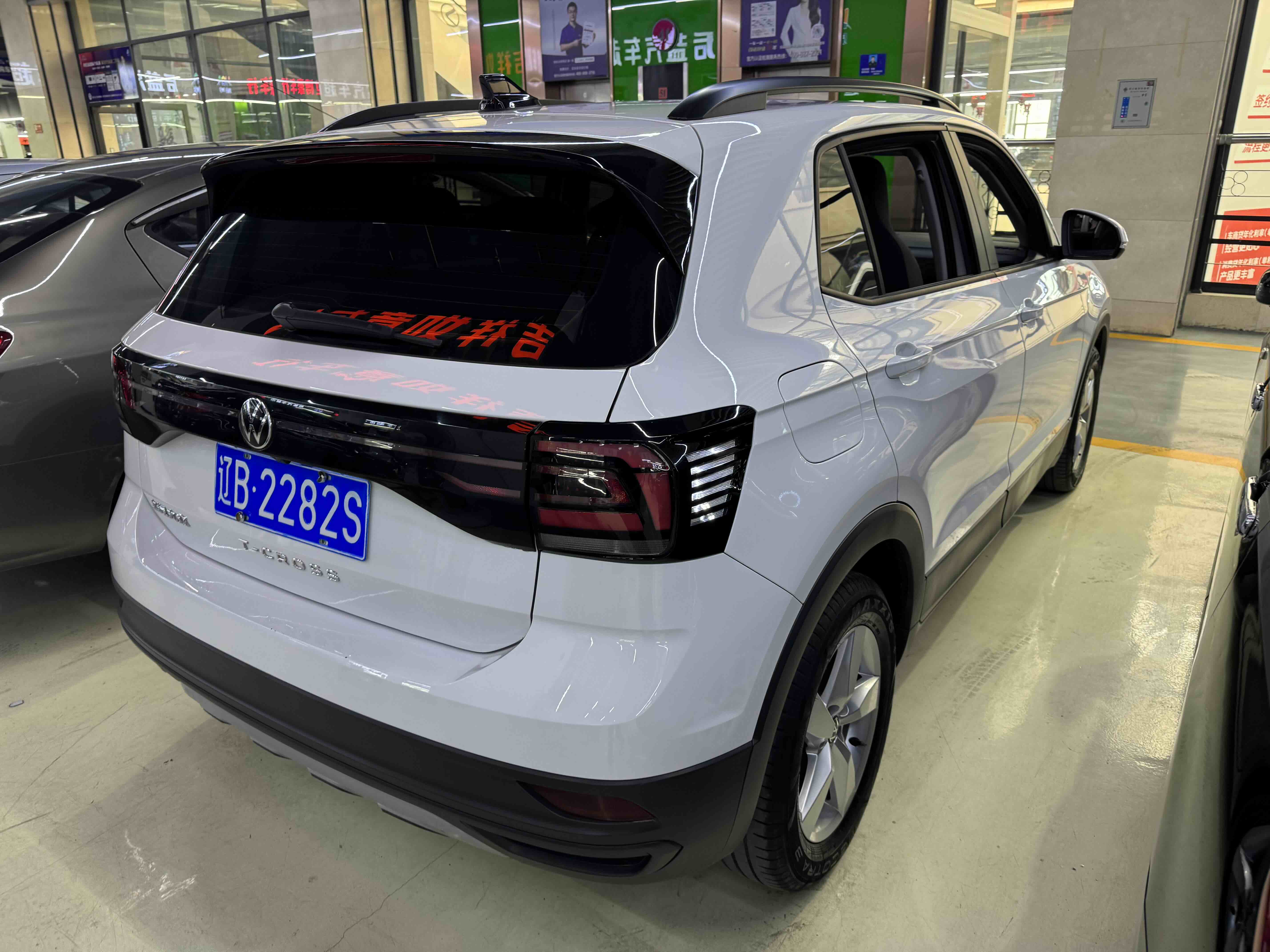 Volkswagen T-Cross 2023 car image #9