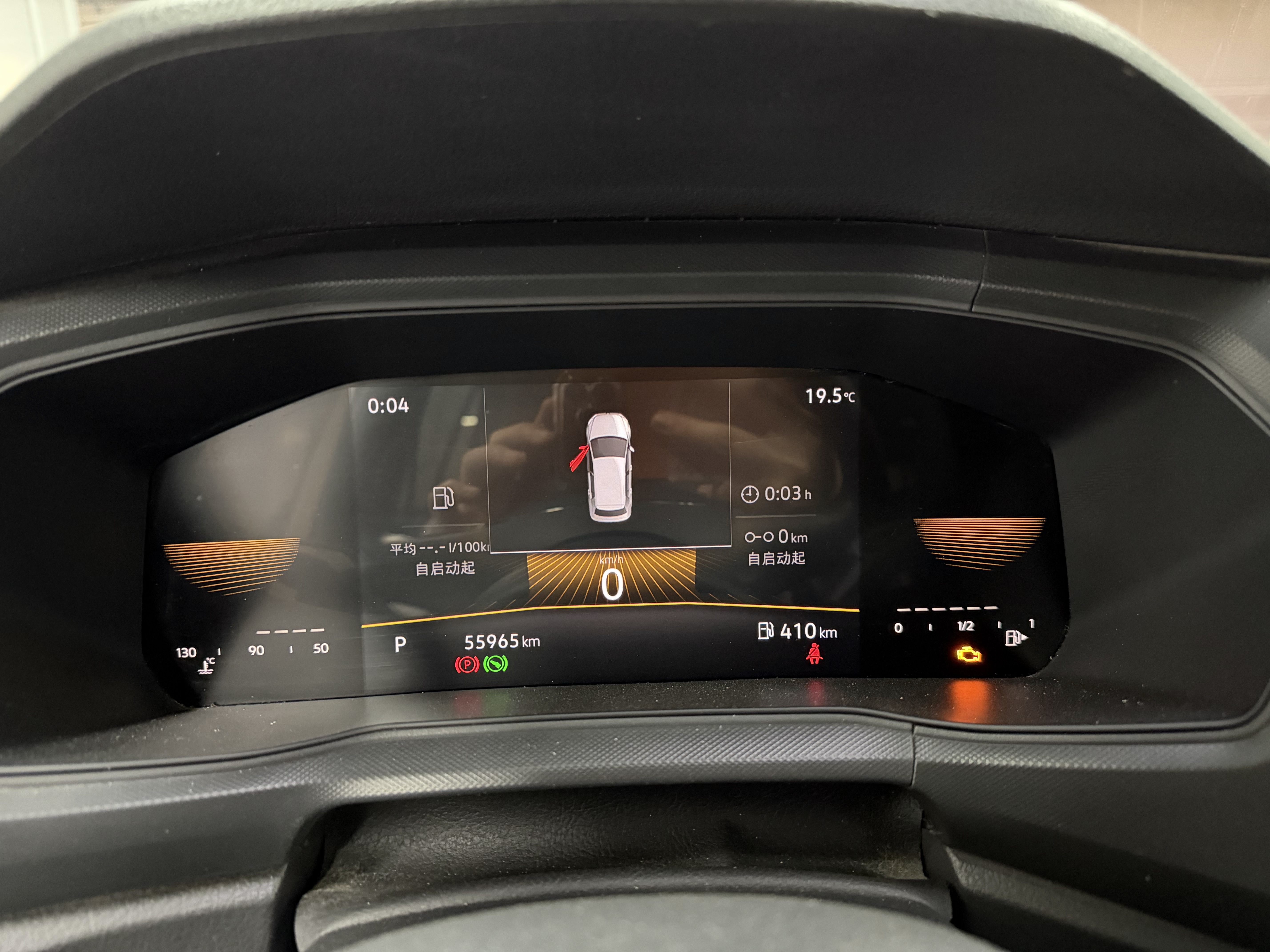 Volkswagen T-Cross 2024 car image #9