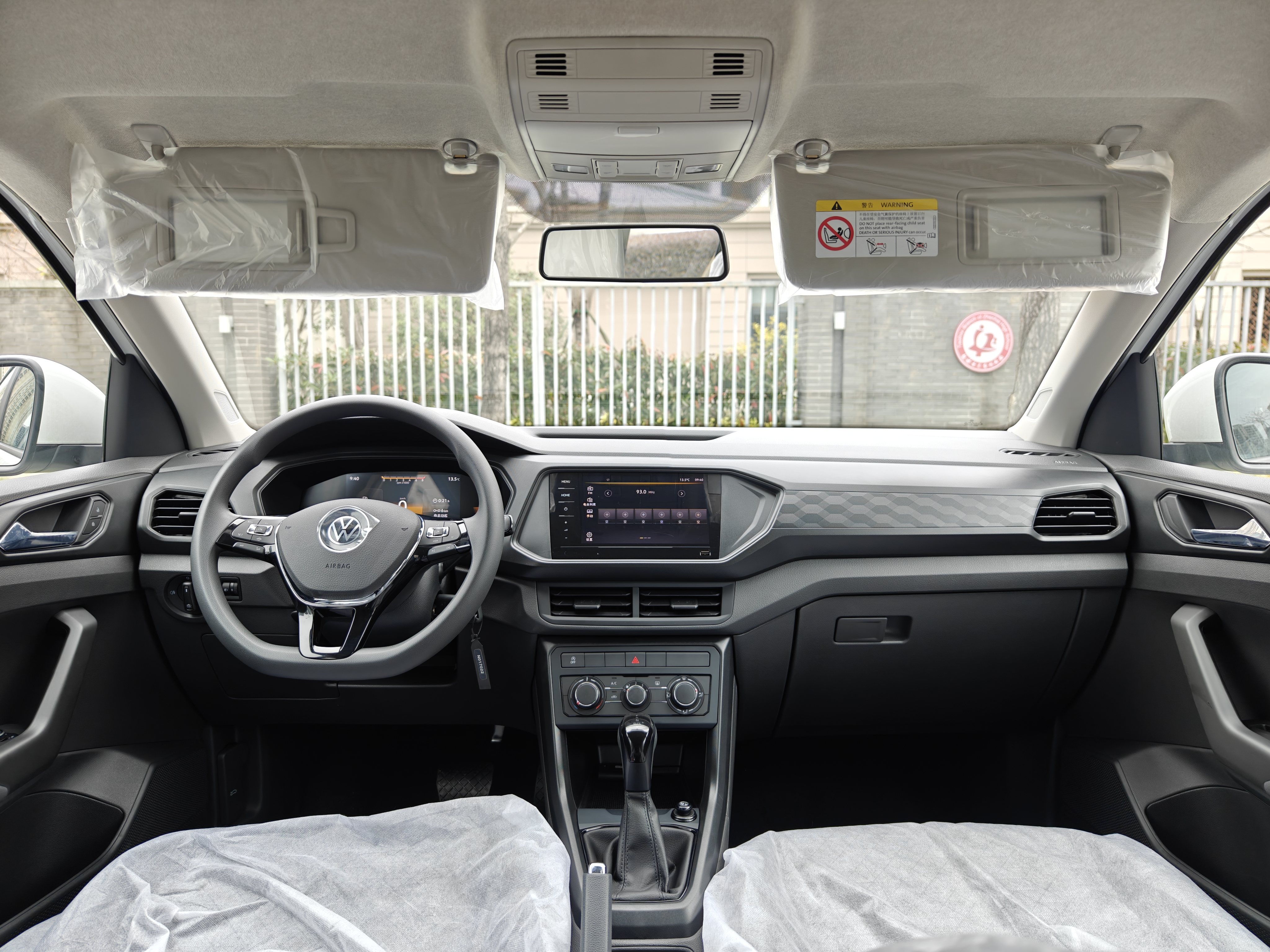 Volkswagen T-Cross 2026 car image #9