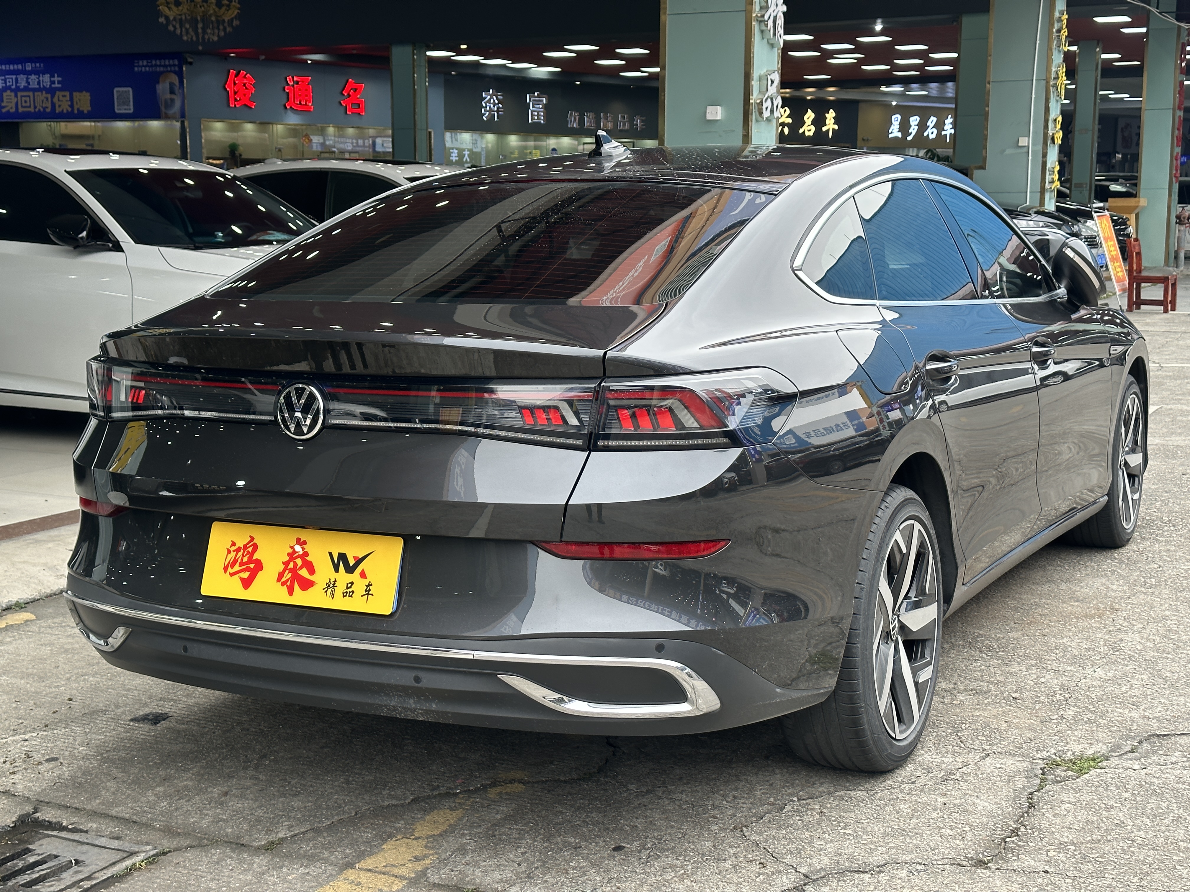 Volkswagen Lamando 2023 immagine di auto #9