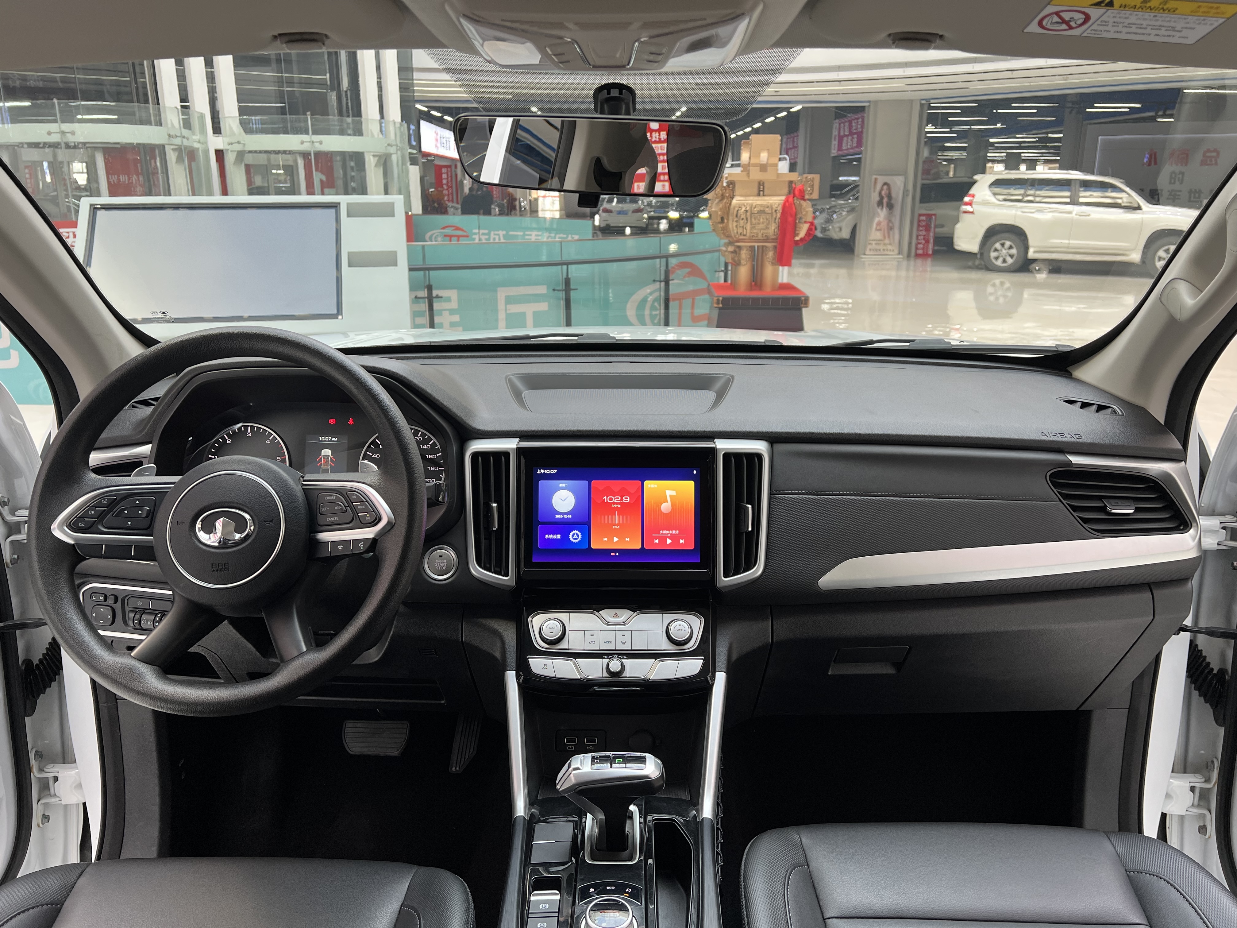Great Wall Poer 2023 car image #9