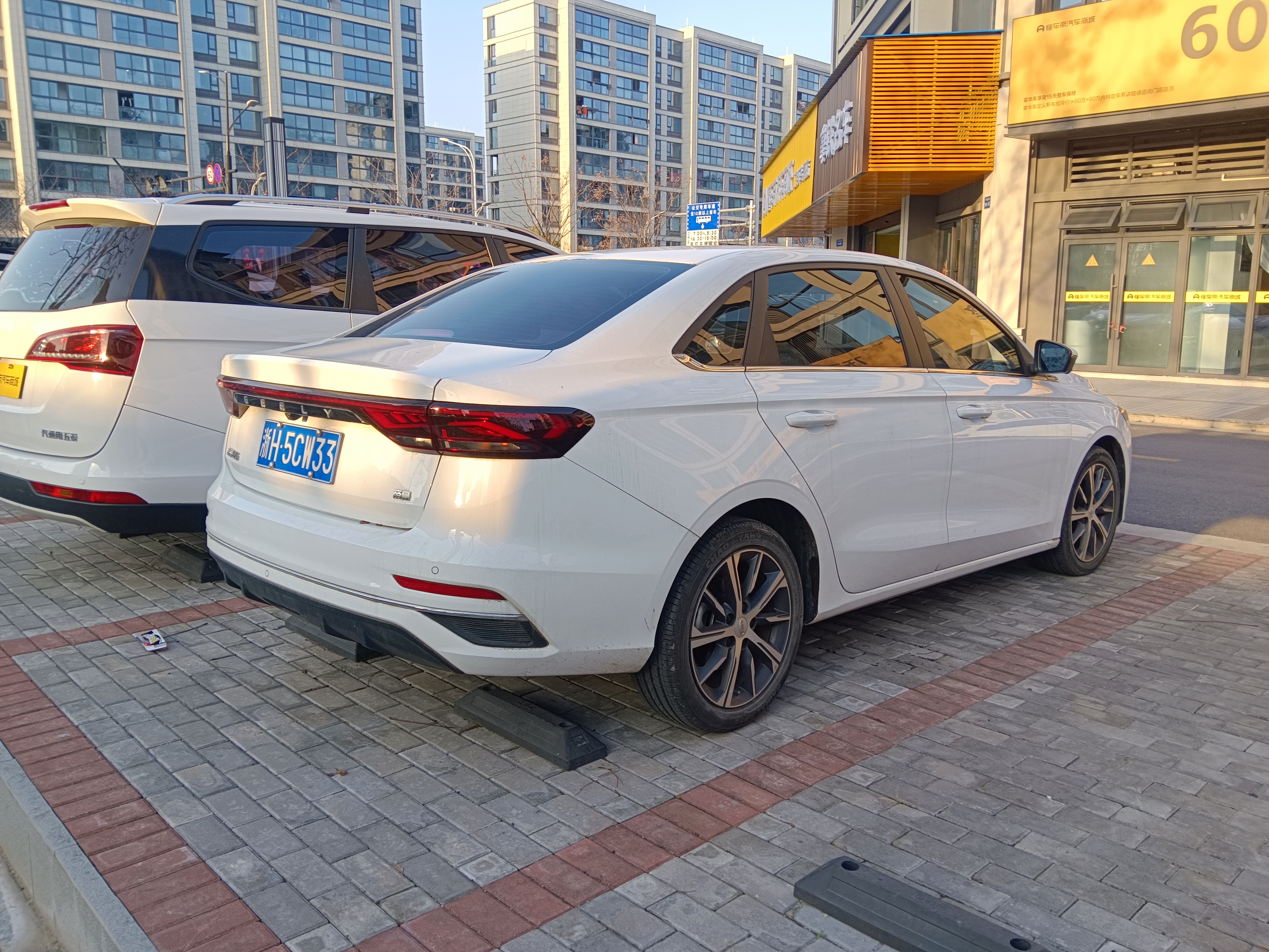 GEELY Emgrand 2023 #9 GEELY Emgrand 2023 car image #9