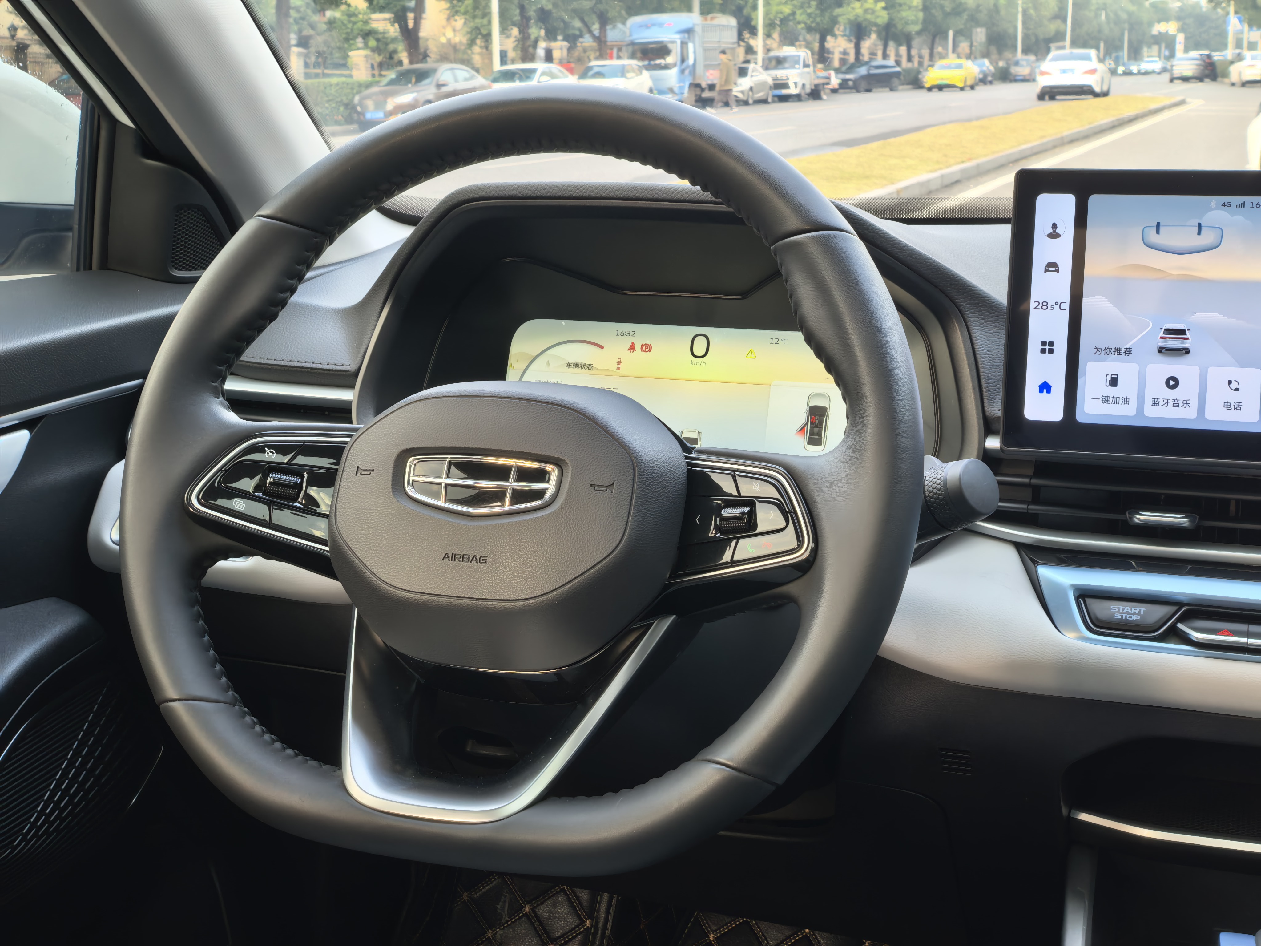 GEELY Emgrand 2023 car image #9
