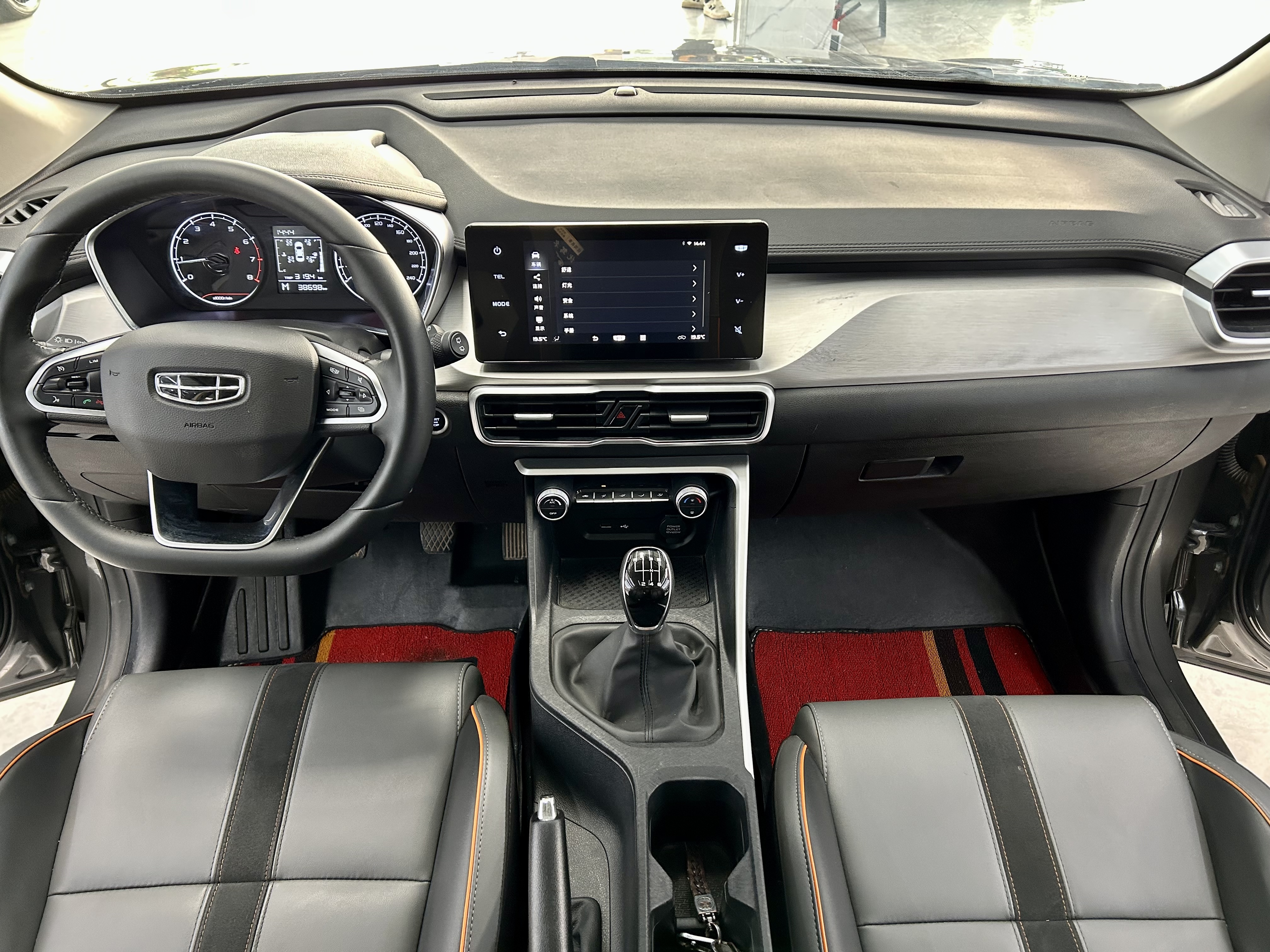 GEELY Coolray 2023 #9 GEELY Coolray 2023 car image #9