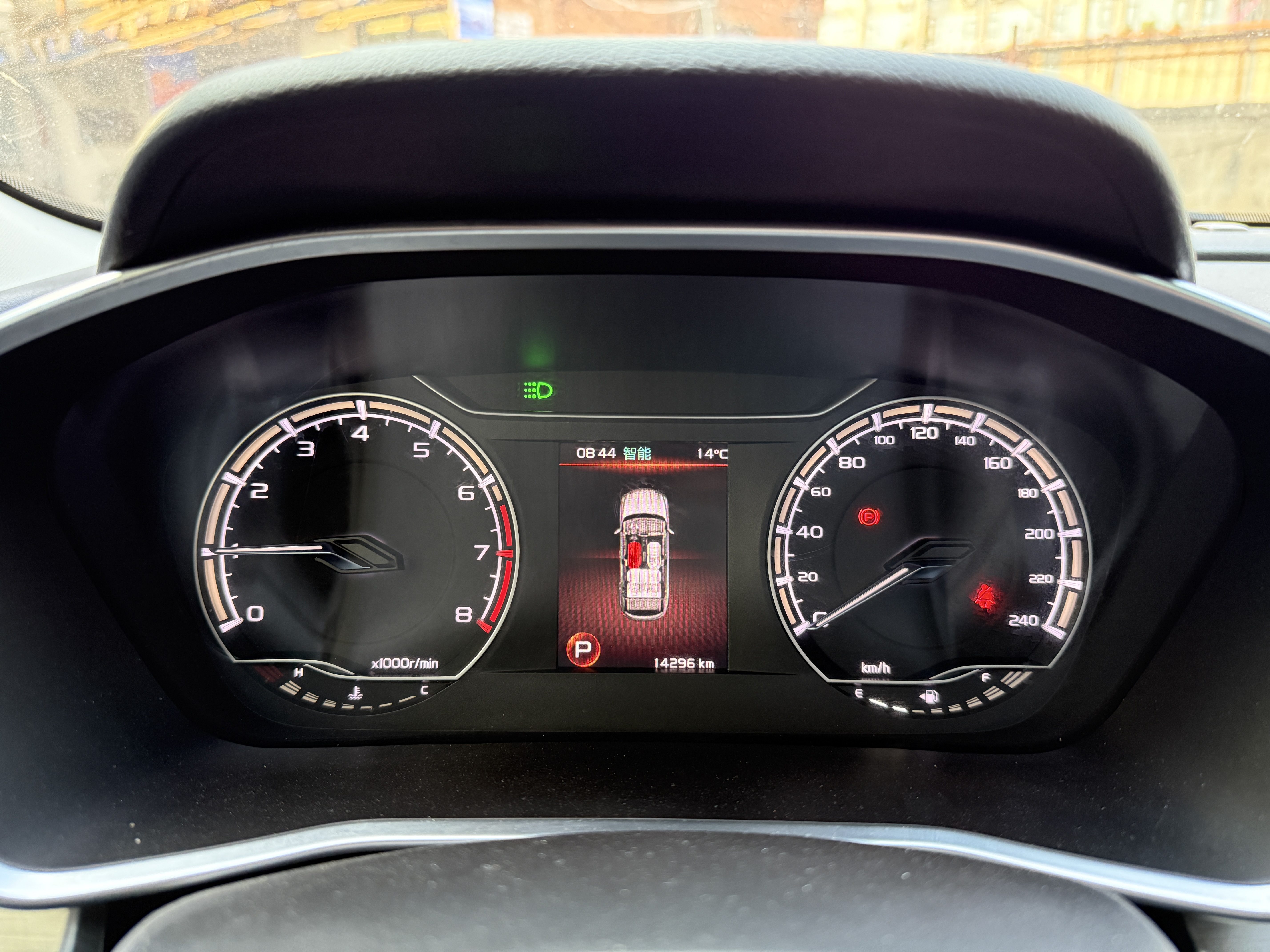 GEELY Coolray 2024 #9 GEELY Coolray 2024 car image #9