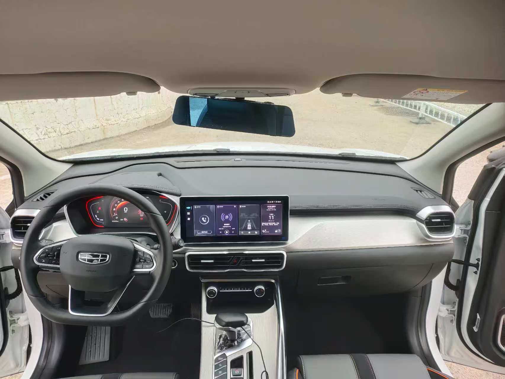 GEELY Coolray 2024 image de voiture #9