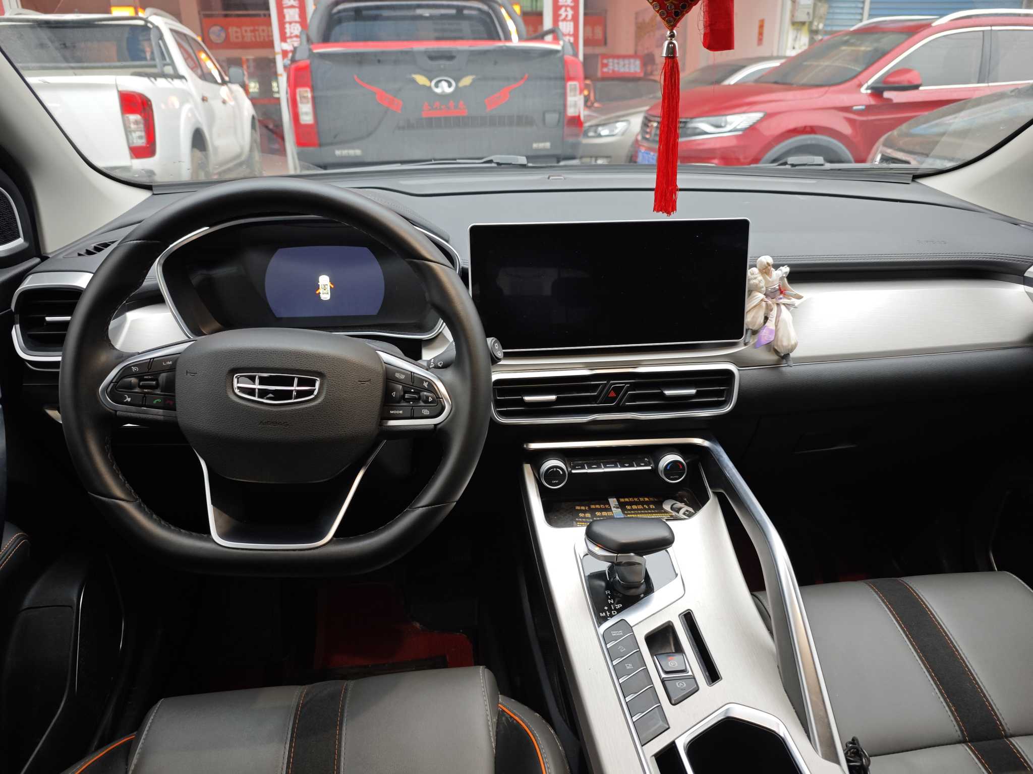 Coolray 2023 immagine di auto #9