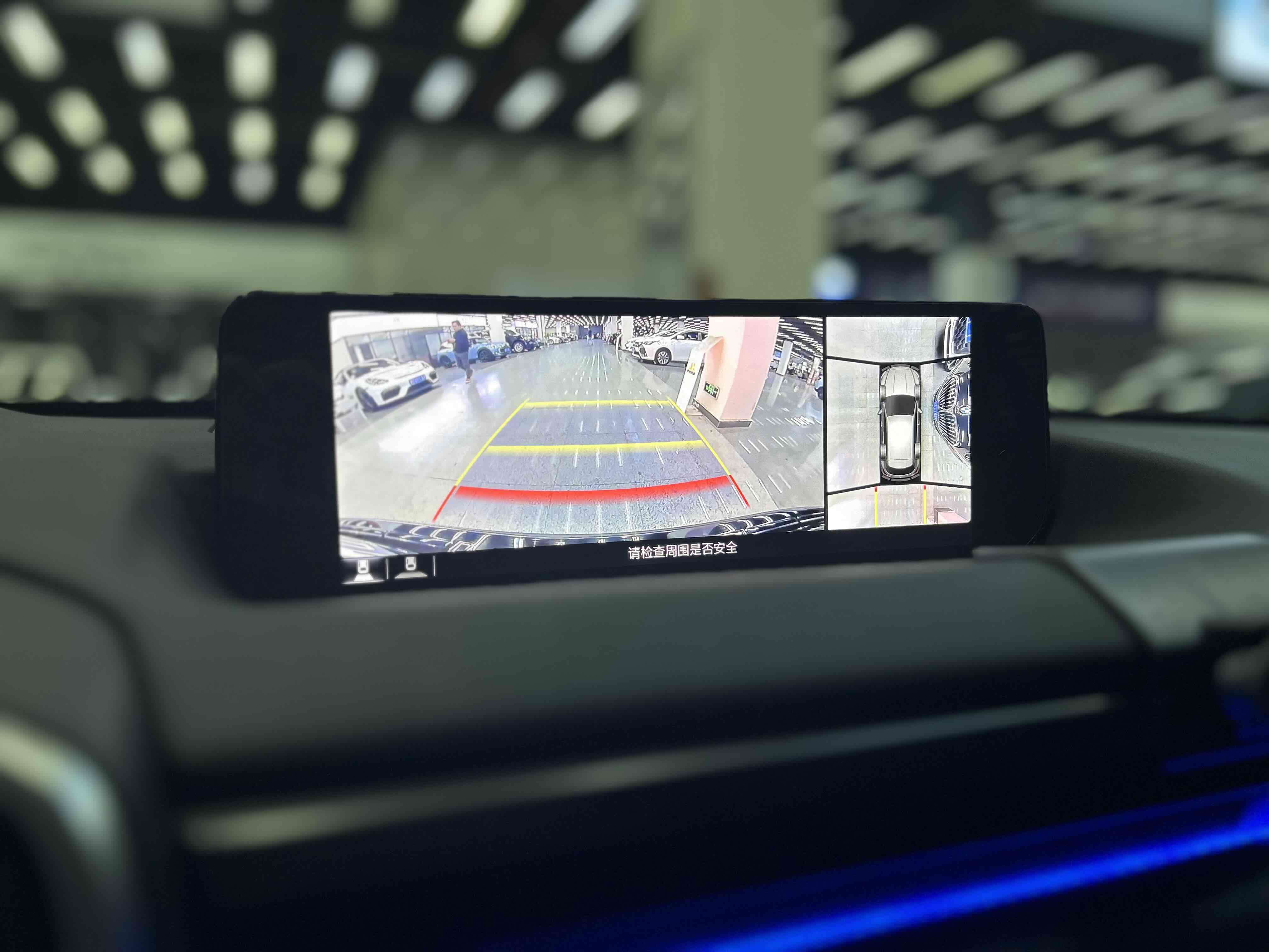 马自达 马自达CX-50行也 2023 汽车图片 #9