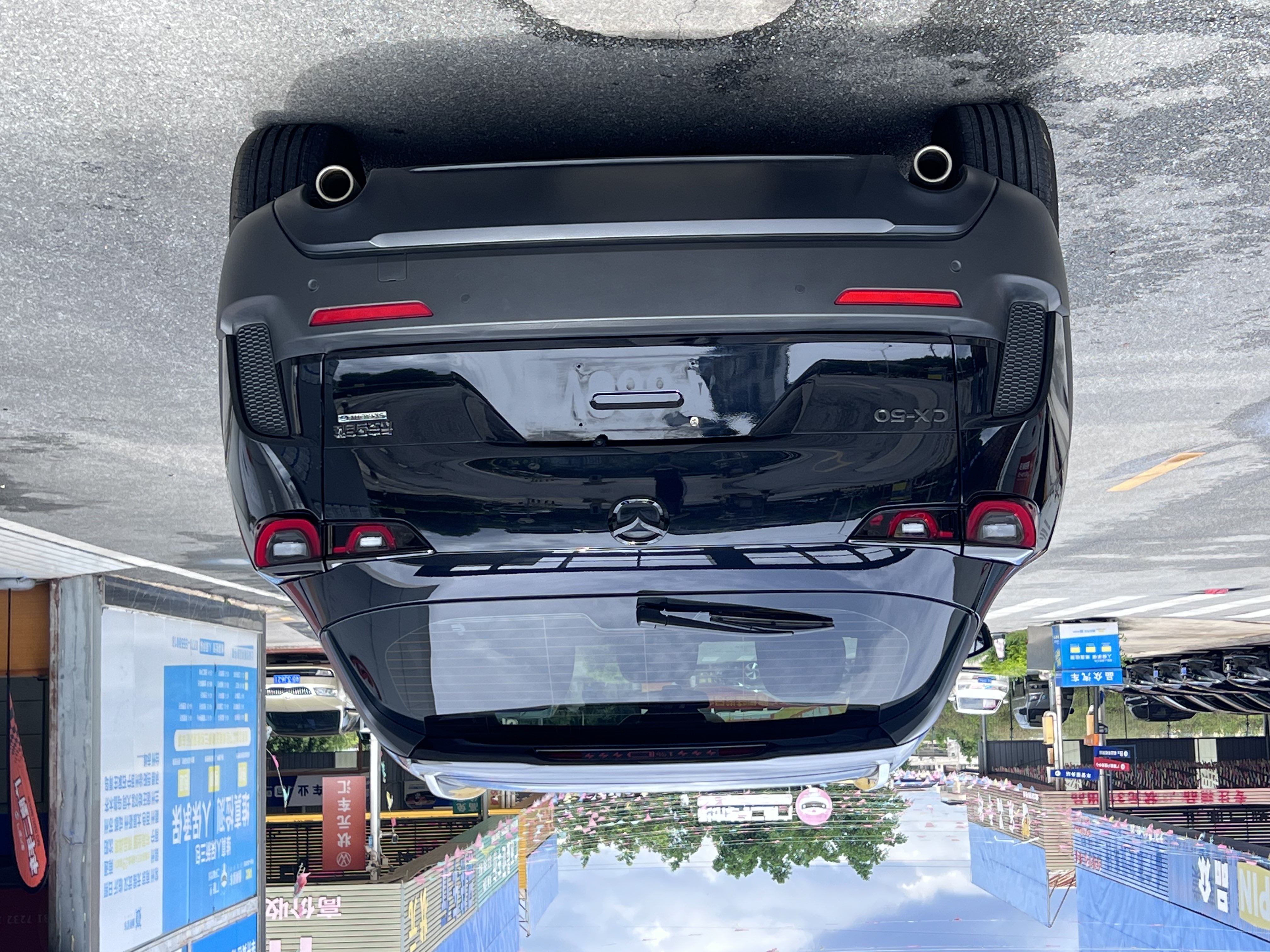 马自达 马自达CX-50行也 2024 汽车图片 #9