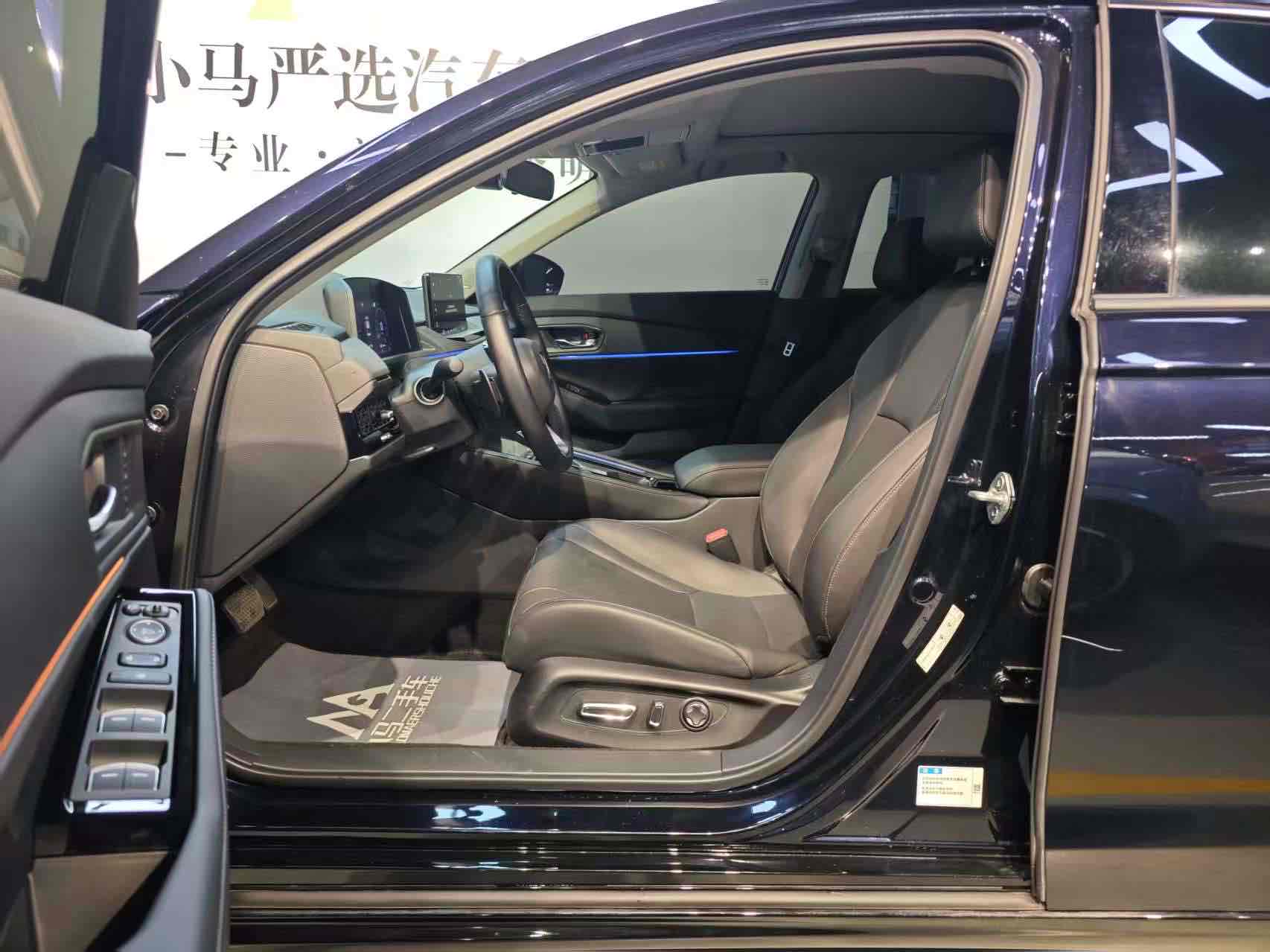 Honda Accord New Energy 2024 car image #9