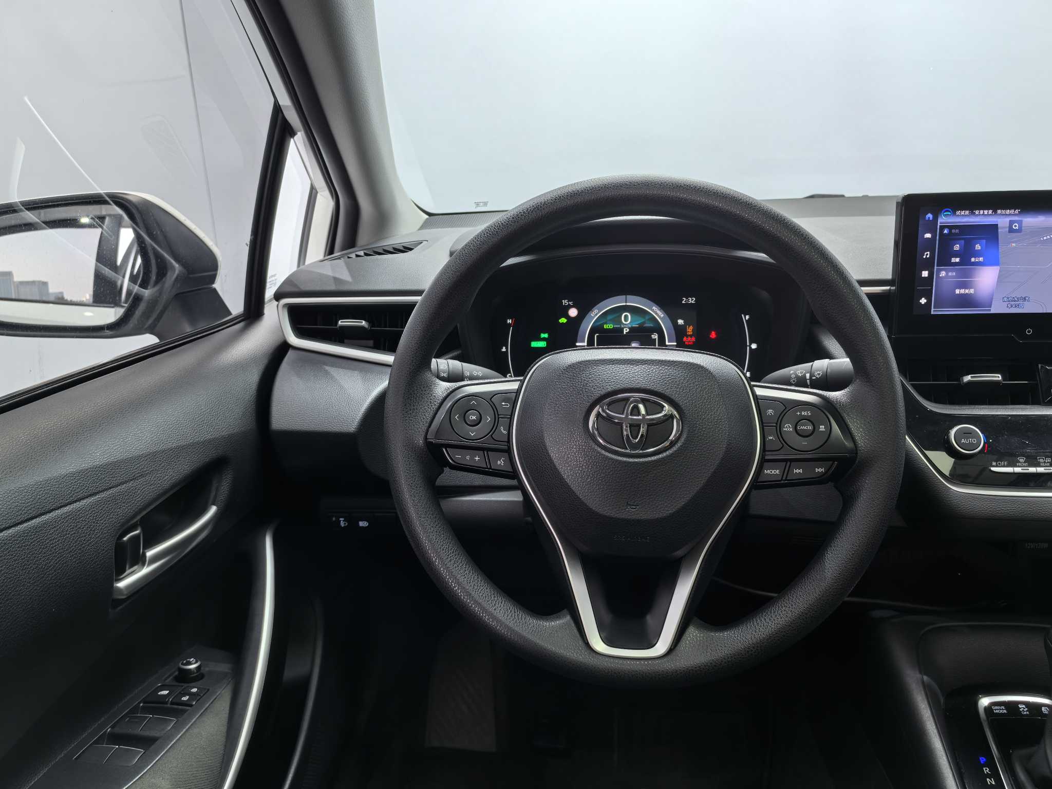Toyota Corolla 2023 car image #9