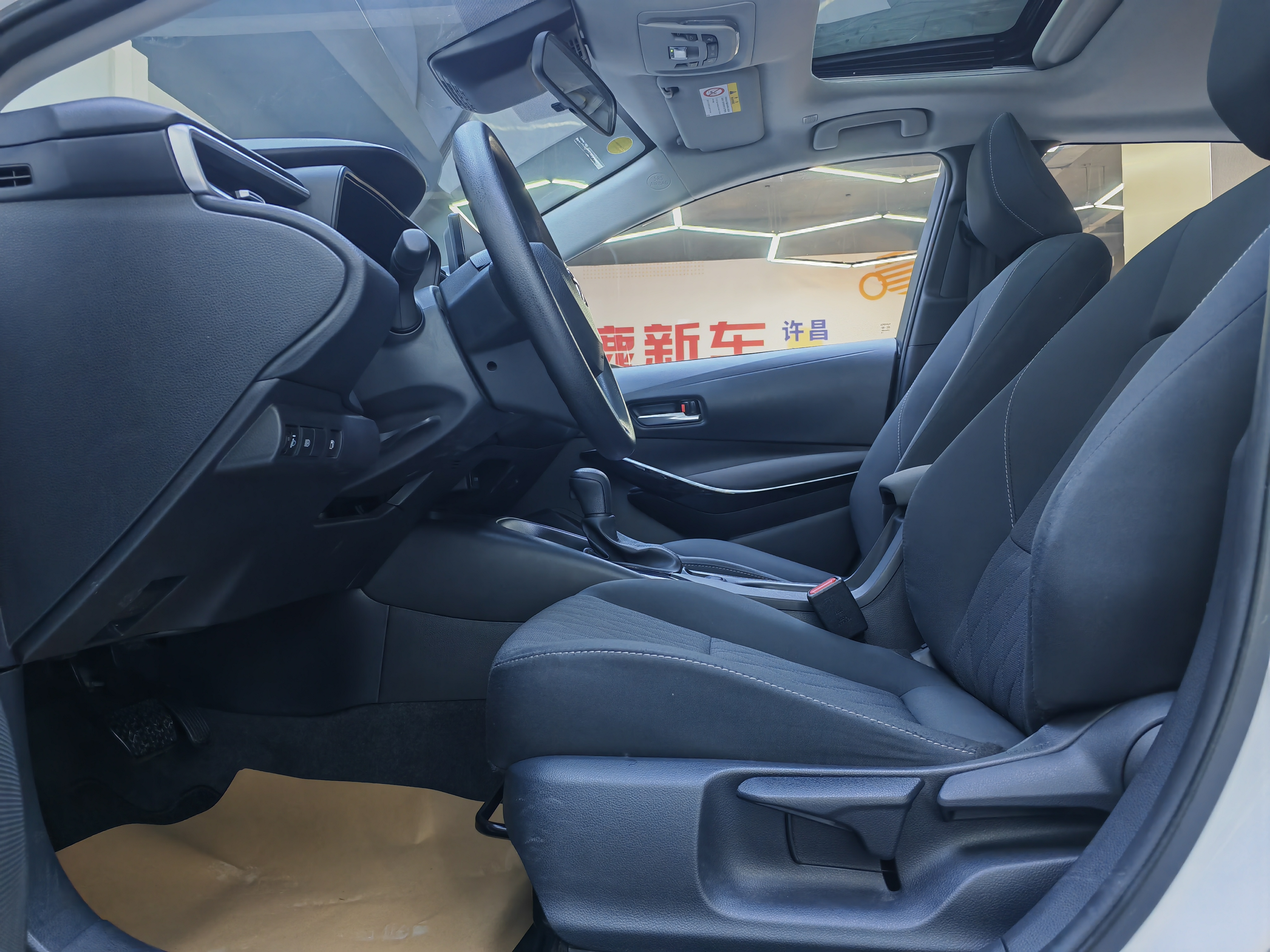 Corolla 2023 #9 Corolla 2023 car image #9