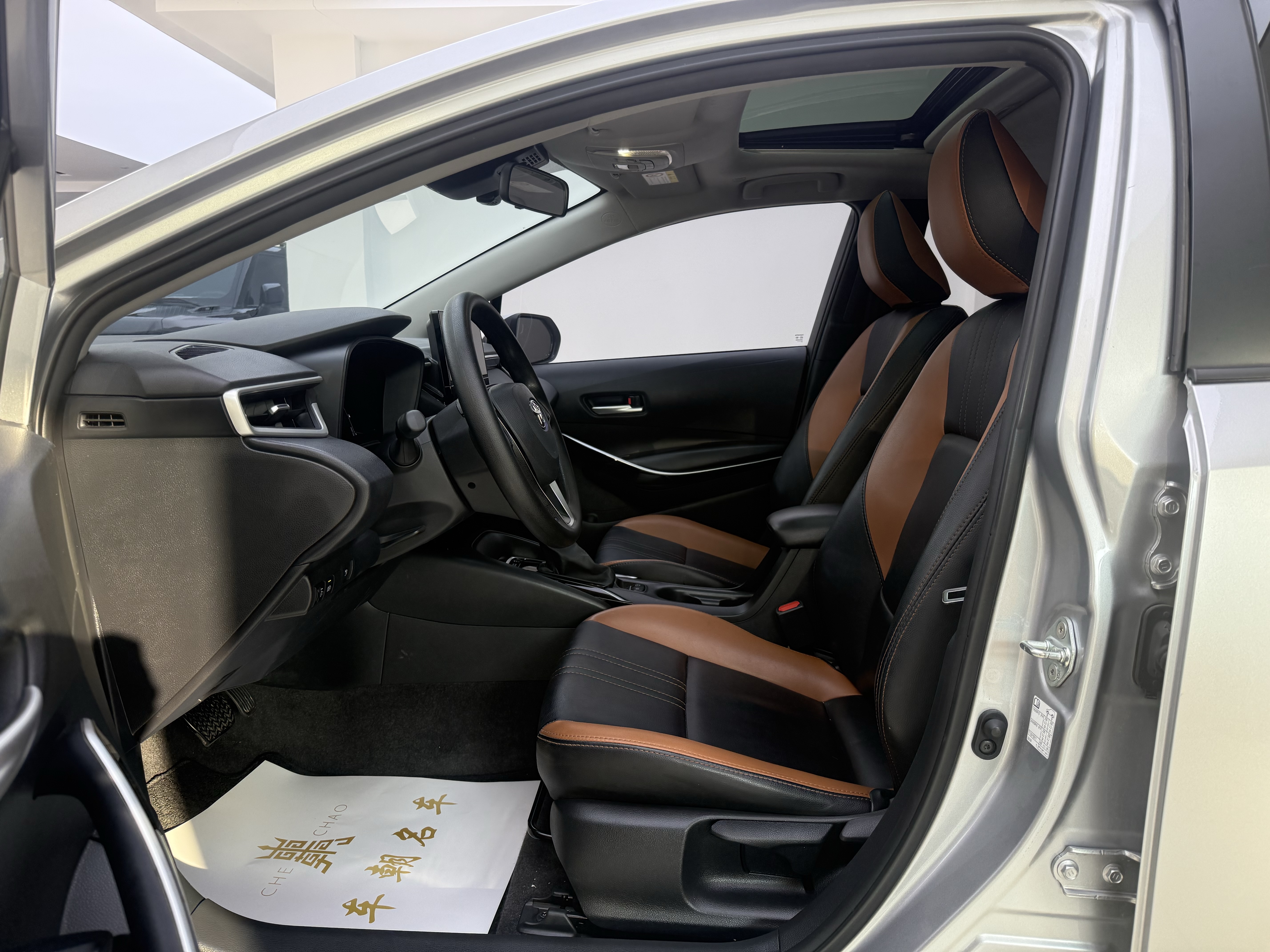 Toyota Corolla 2023 car image #9