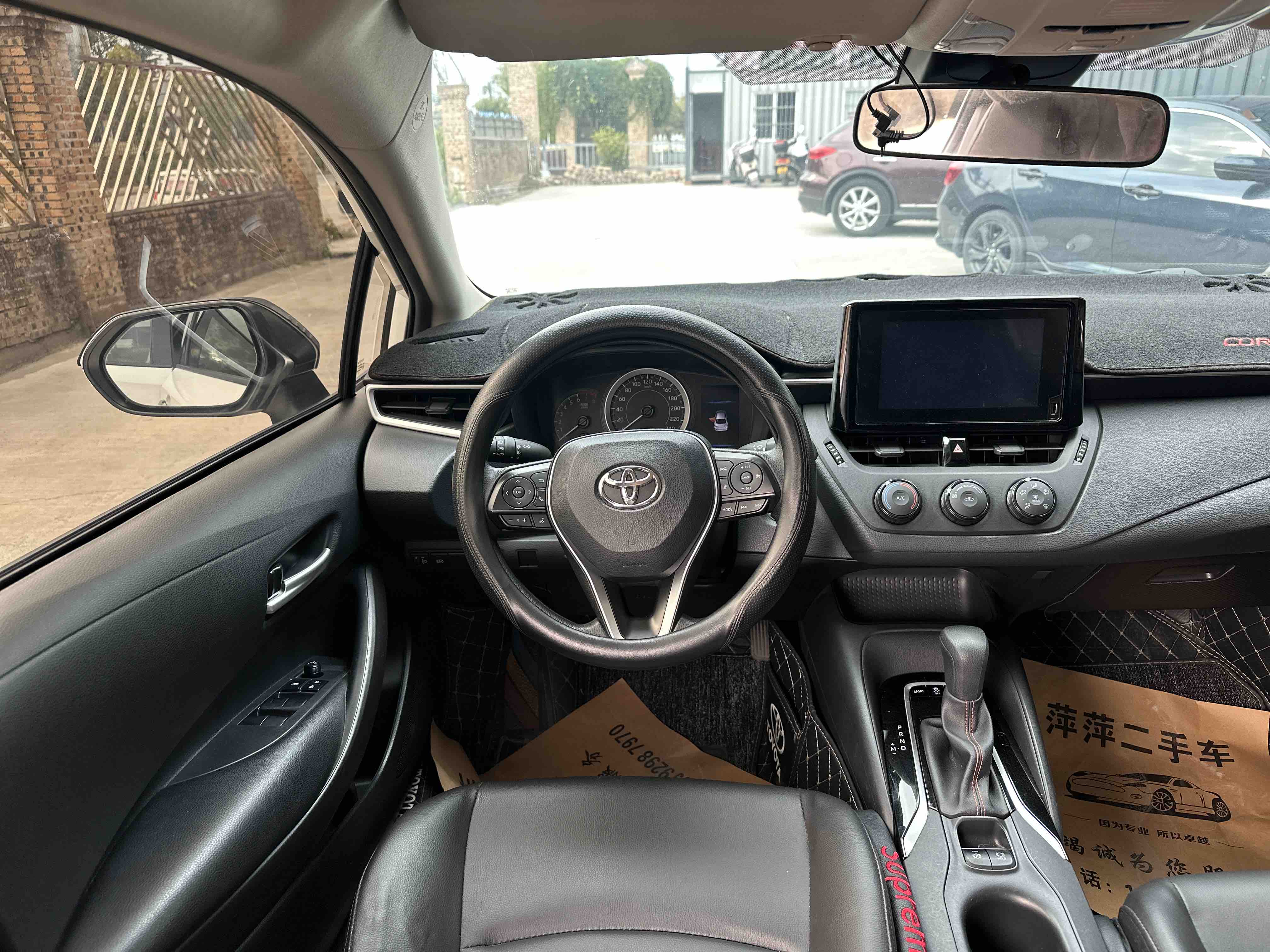 Toyota Corolla 2022 car image #9