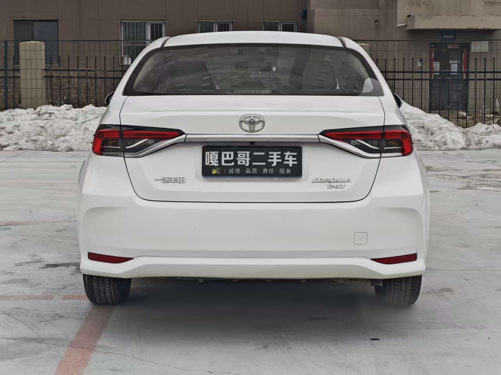 Corolla 2024 #9 Corolla 2024 car image #9