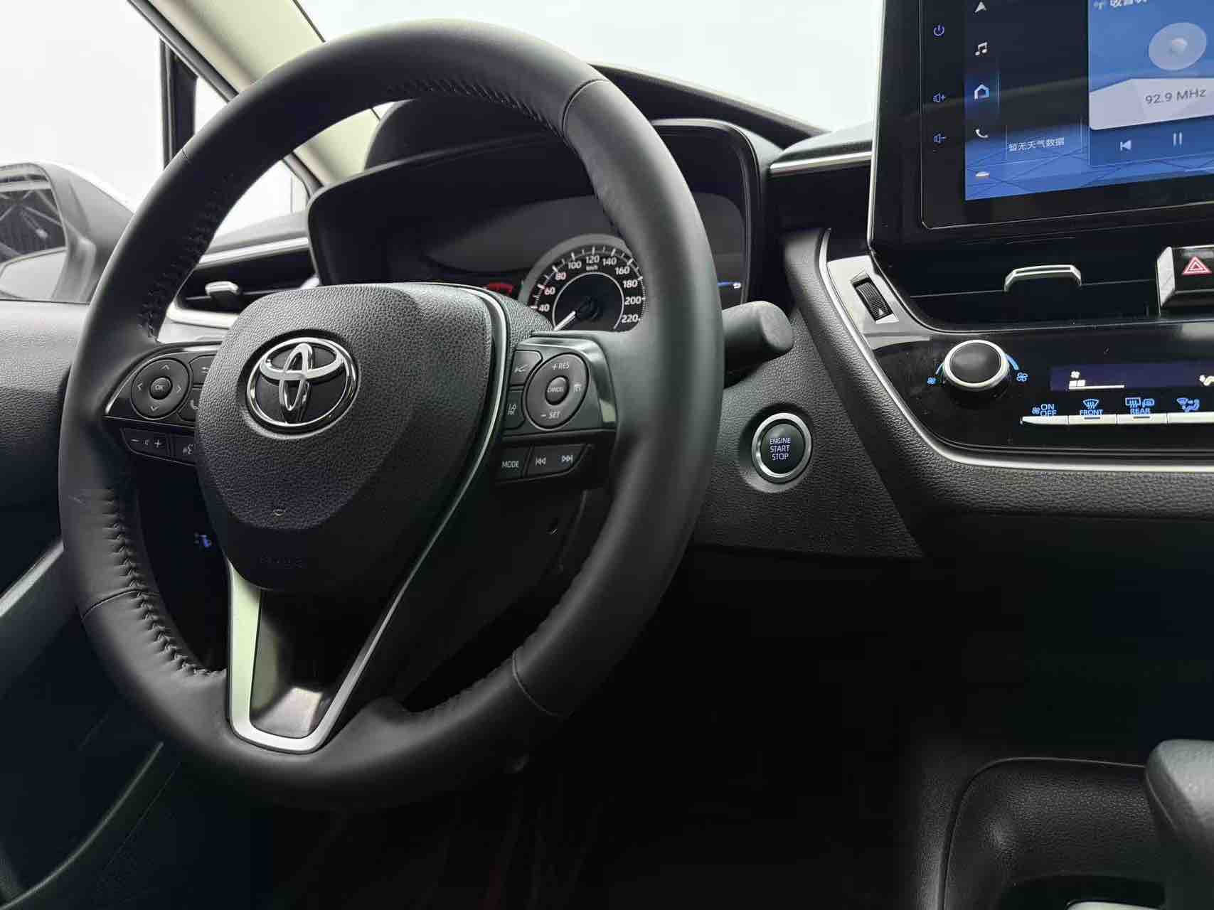 Toyota Corolla 2023 car image #9
