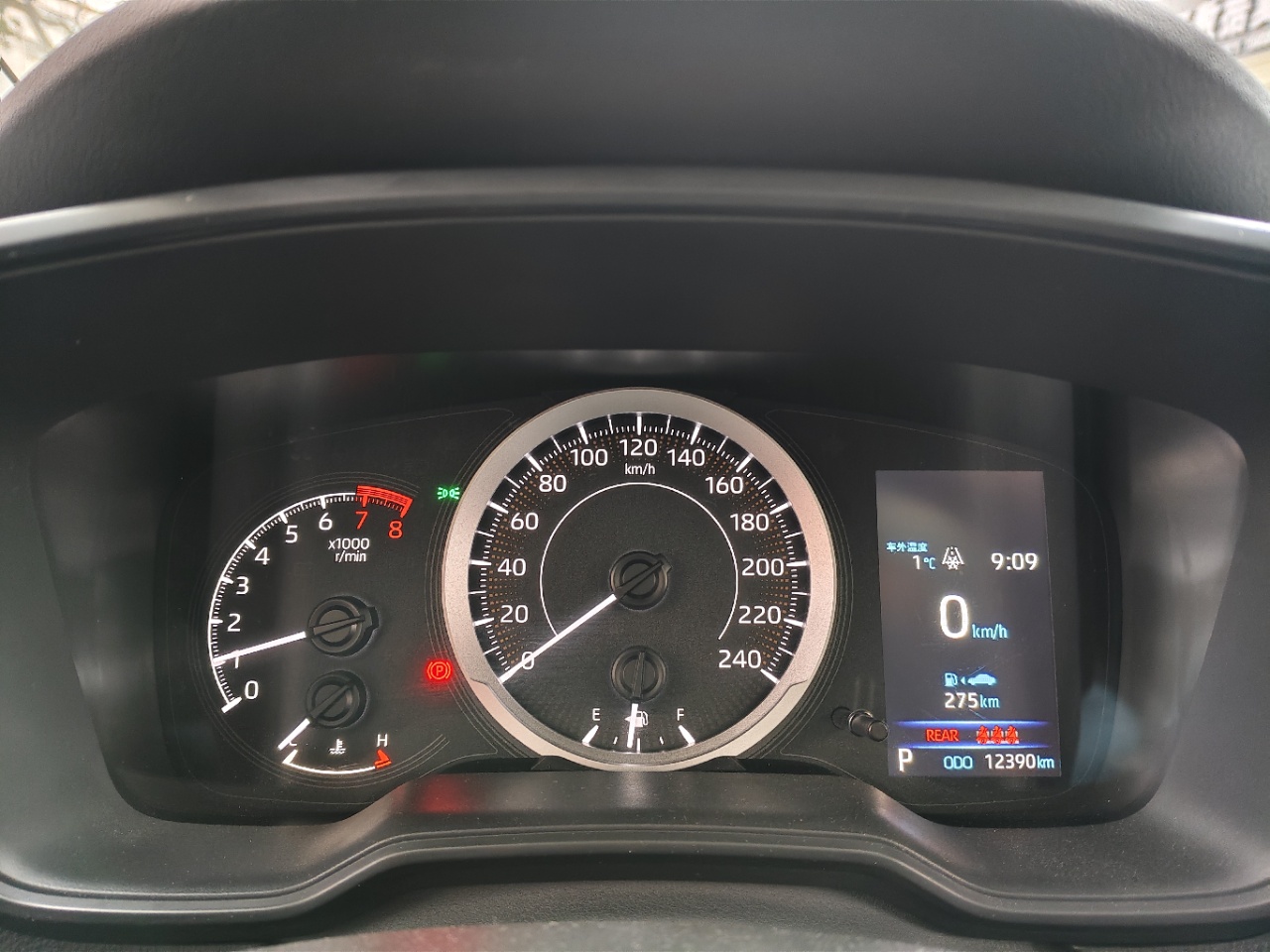 Toyota Corolla 2022 #9 Toyota Corolla 2022 imagen de coche #9