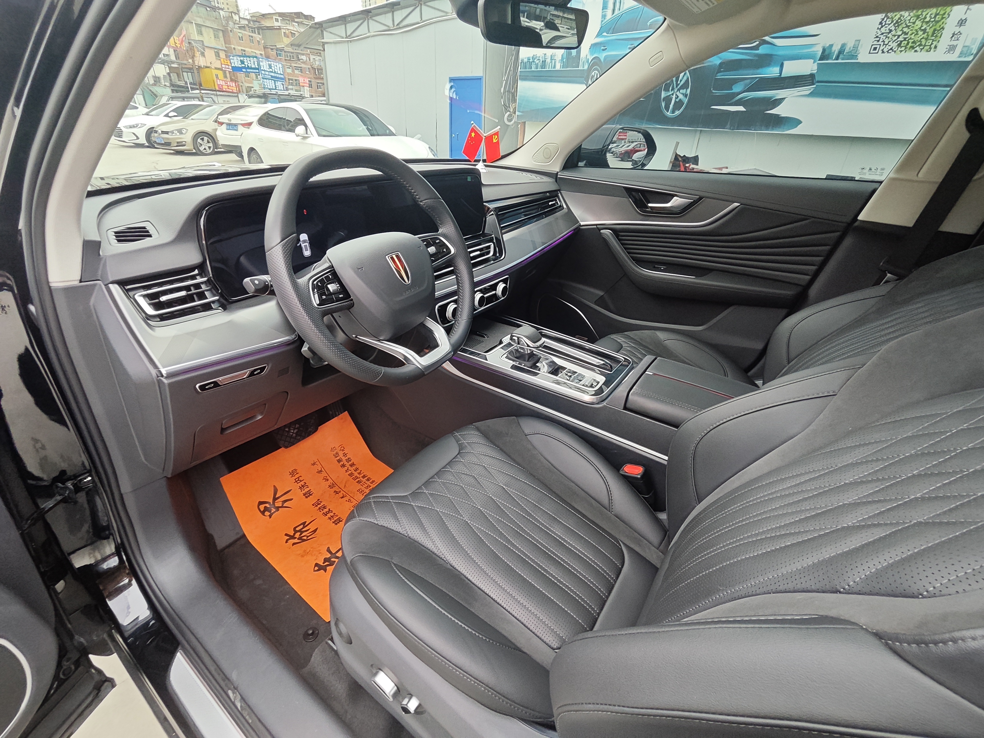 HongQi HS5 2024 immagine di auto #9