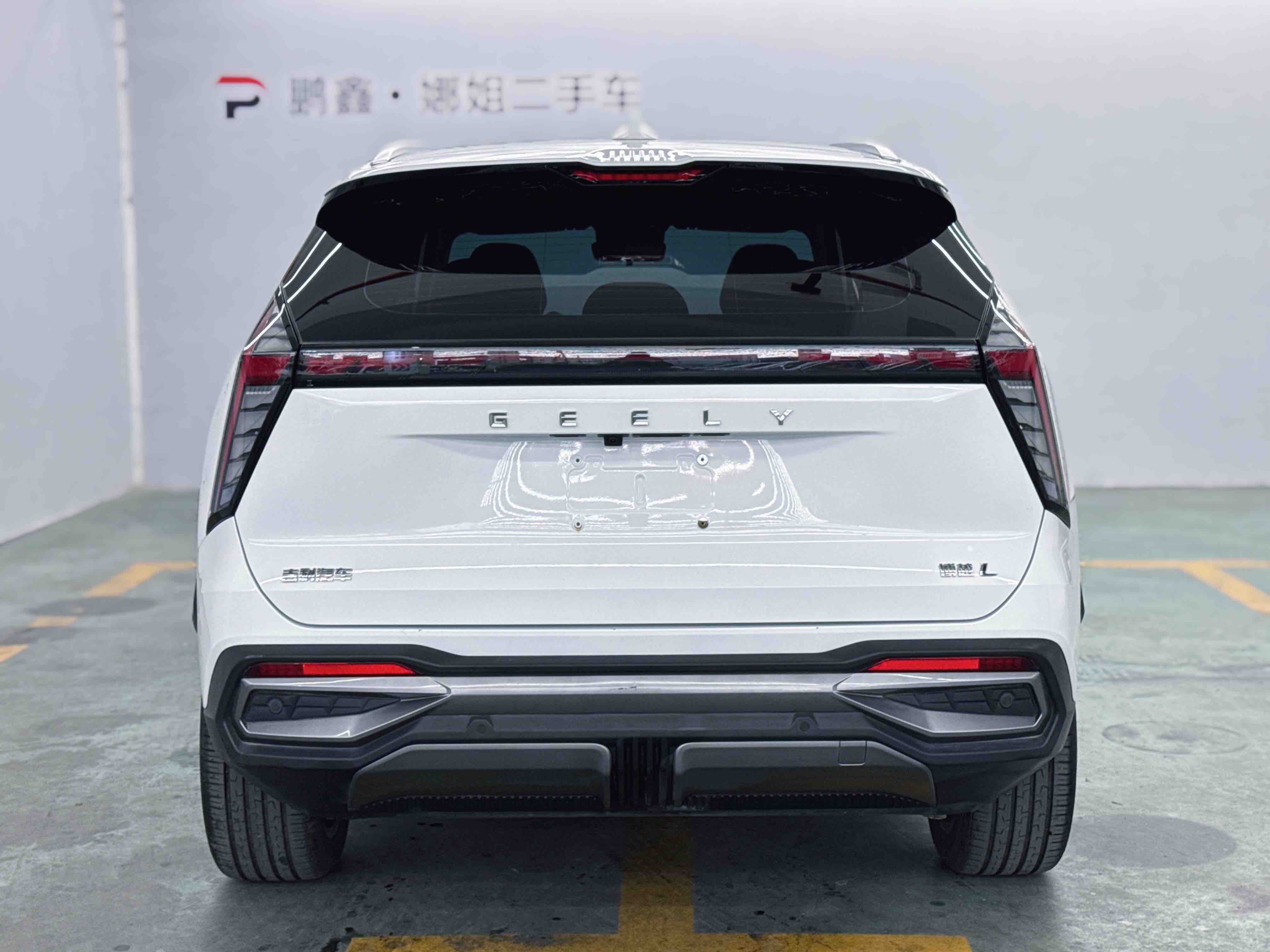 GEELY Boyue L 2023 #9 GEELY Boyue L 2023 car image #9