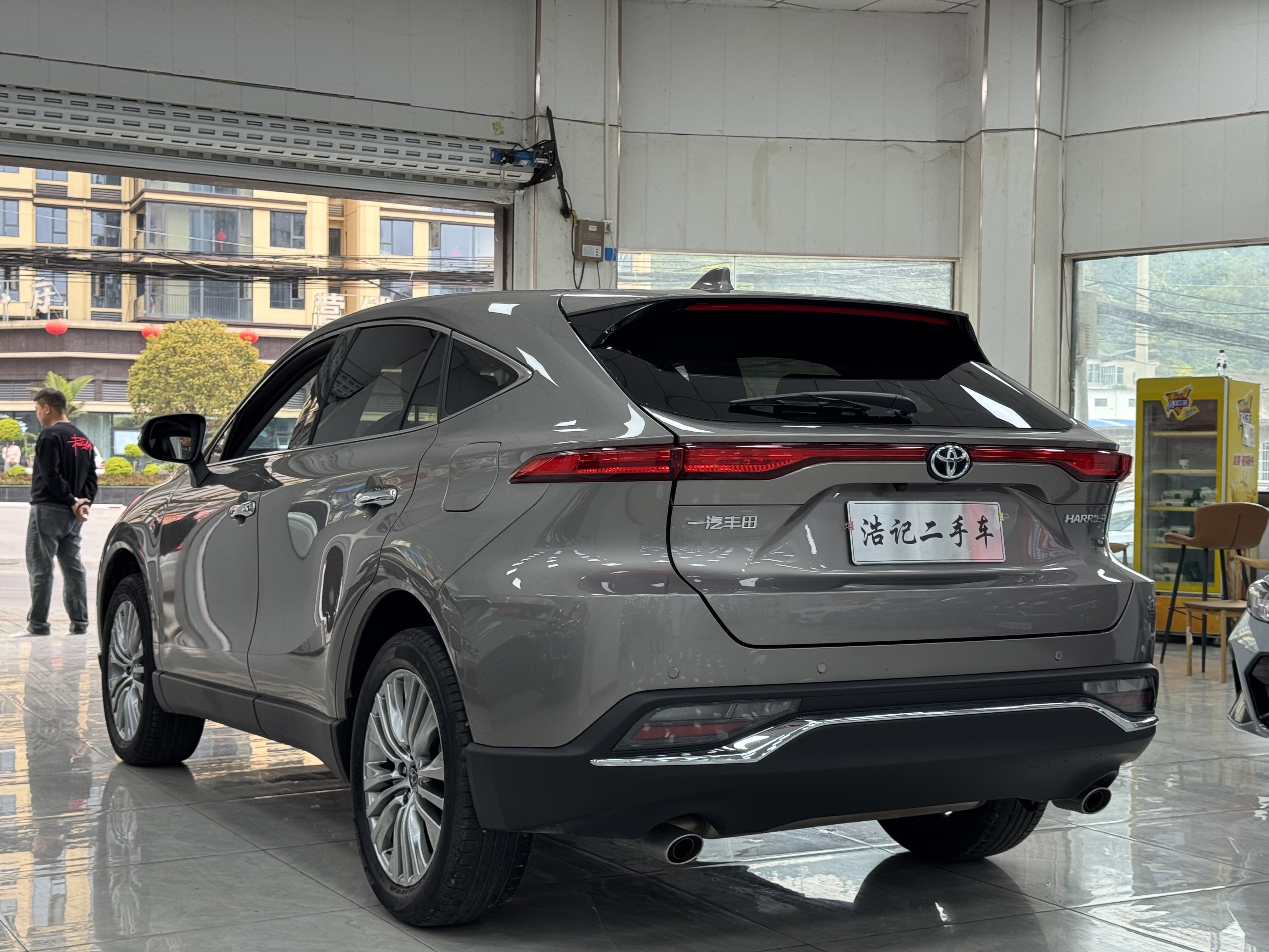 Toyota Harrier 2024 car image #9