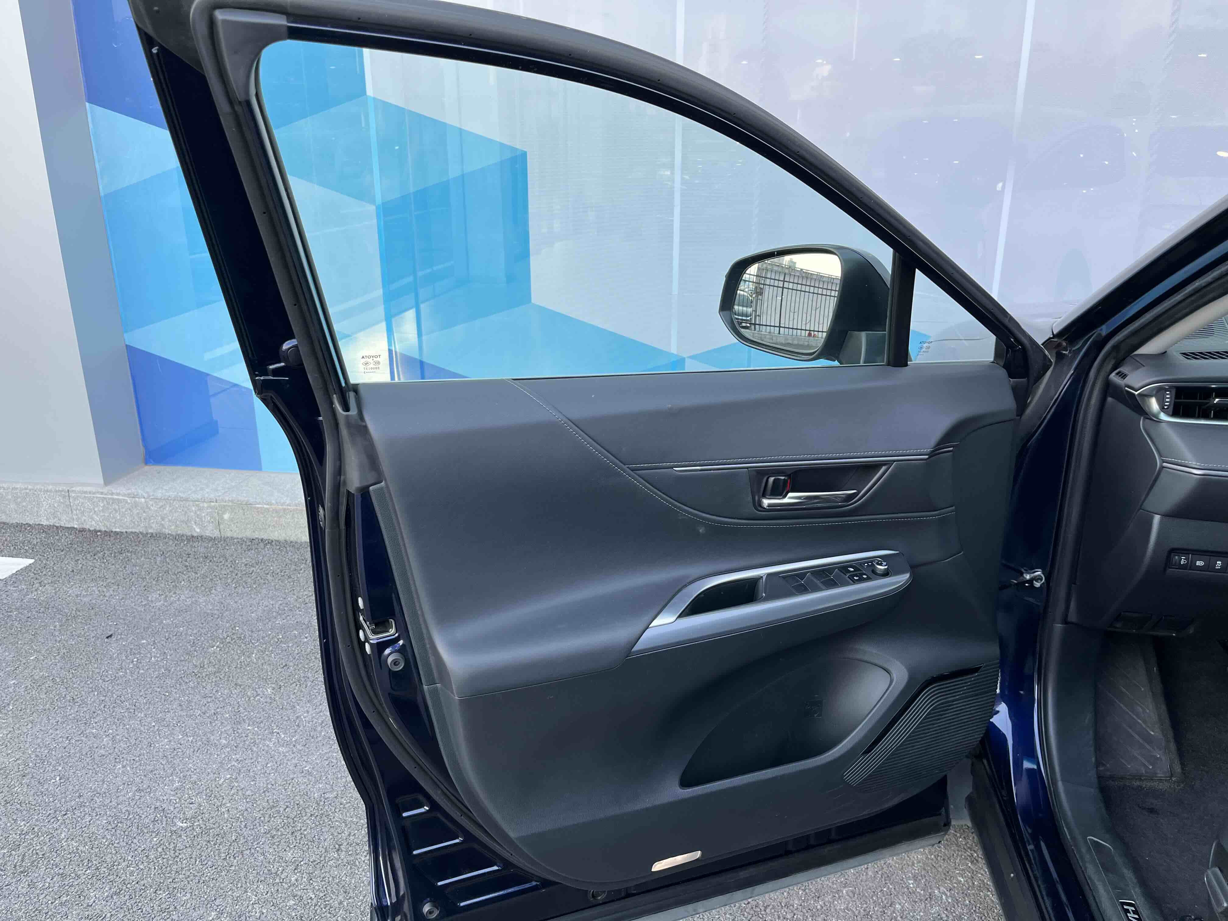 Toyota Harrier 2023 immagine di auto #9