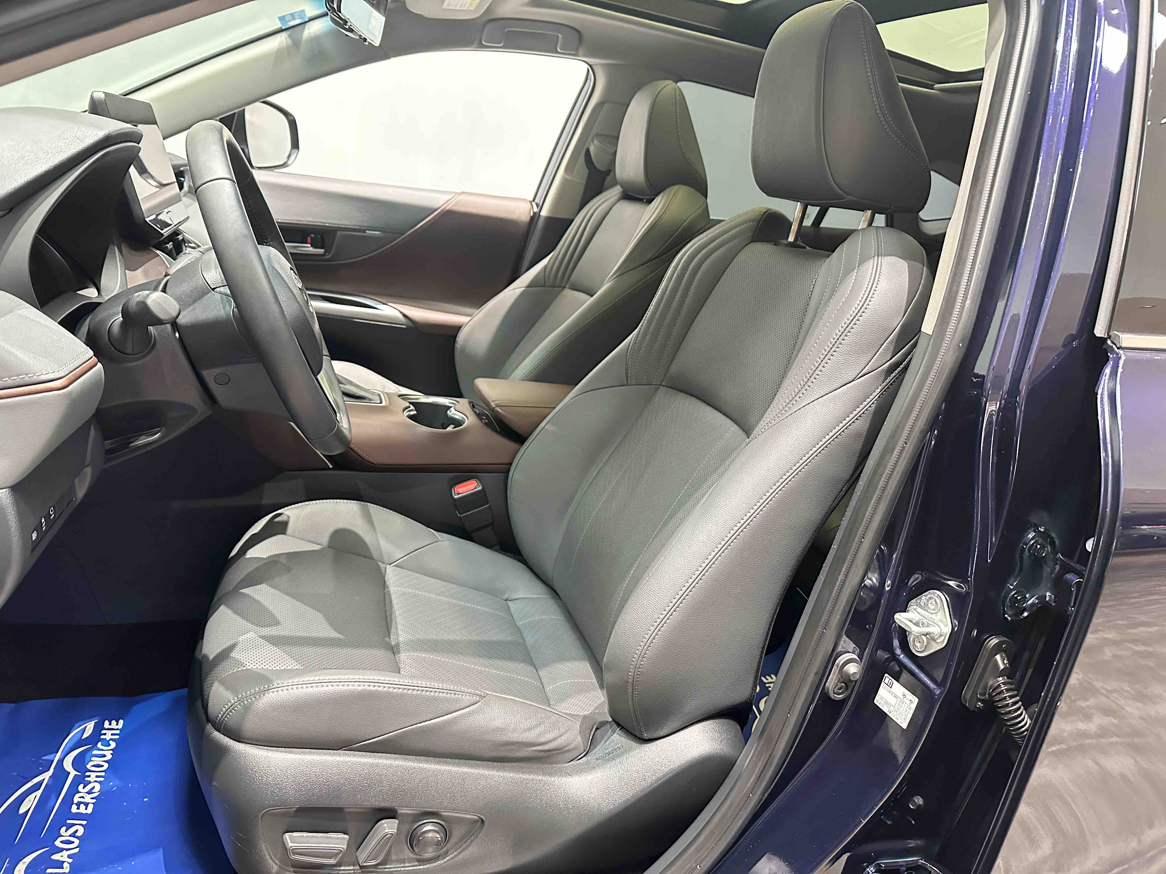 Toyota Harrier 2023 #9 Toyota Harrier 2023 car image #9