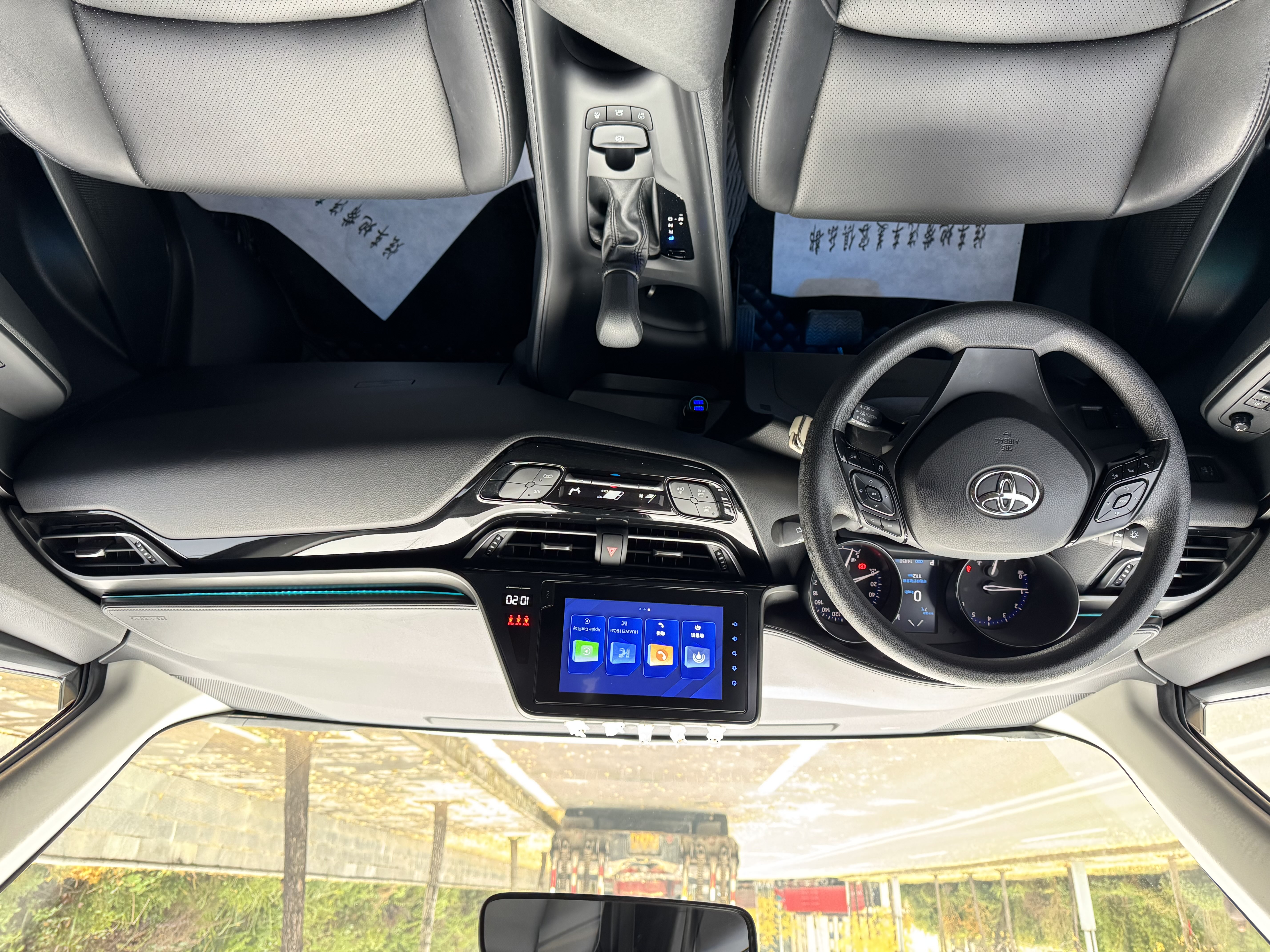 Toyota Izoa 2023 #9 Toyota Izoa 2023 immagine di auto #9