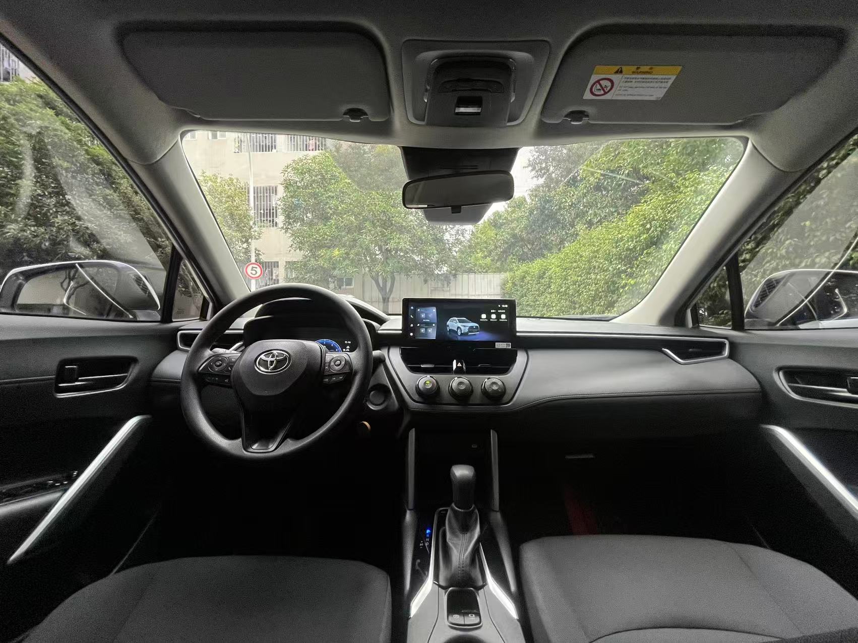 Toyota Corolla Cross 2023 car image #9