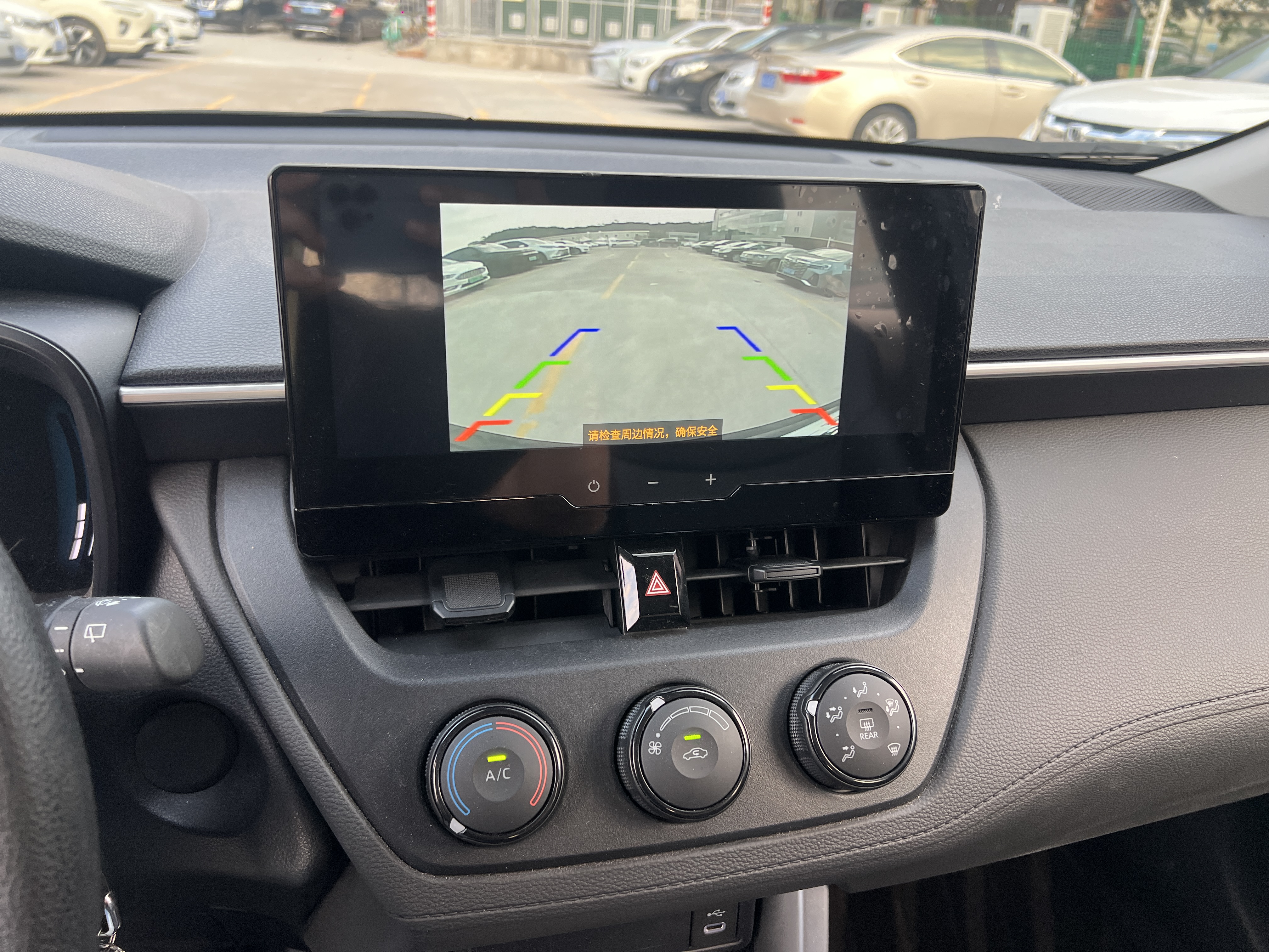 Toyota Corolla Cross 2024 immagine di auto #9