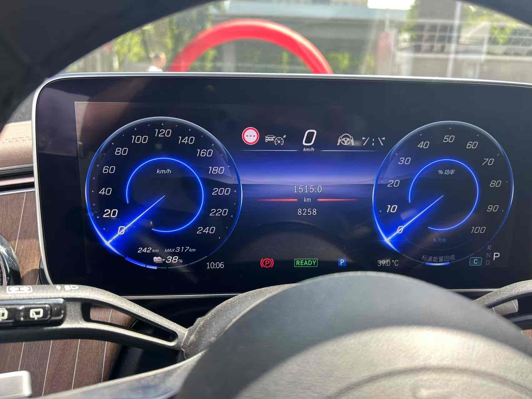 Mercedes-Benz EQE SUV 2023 car image #9