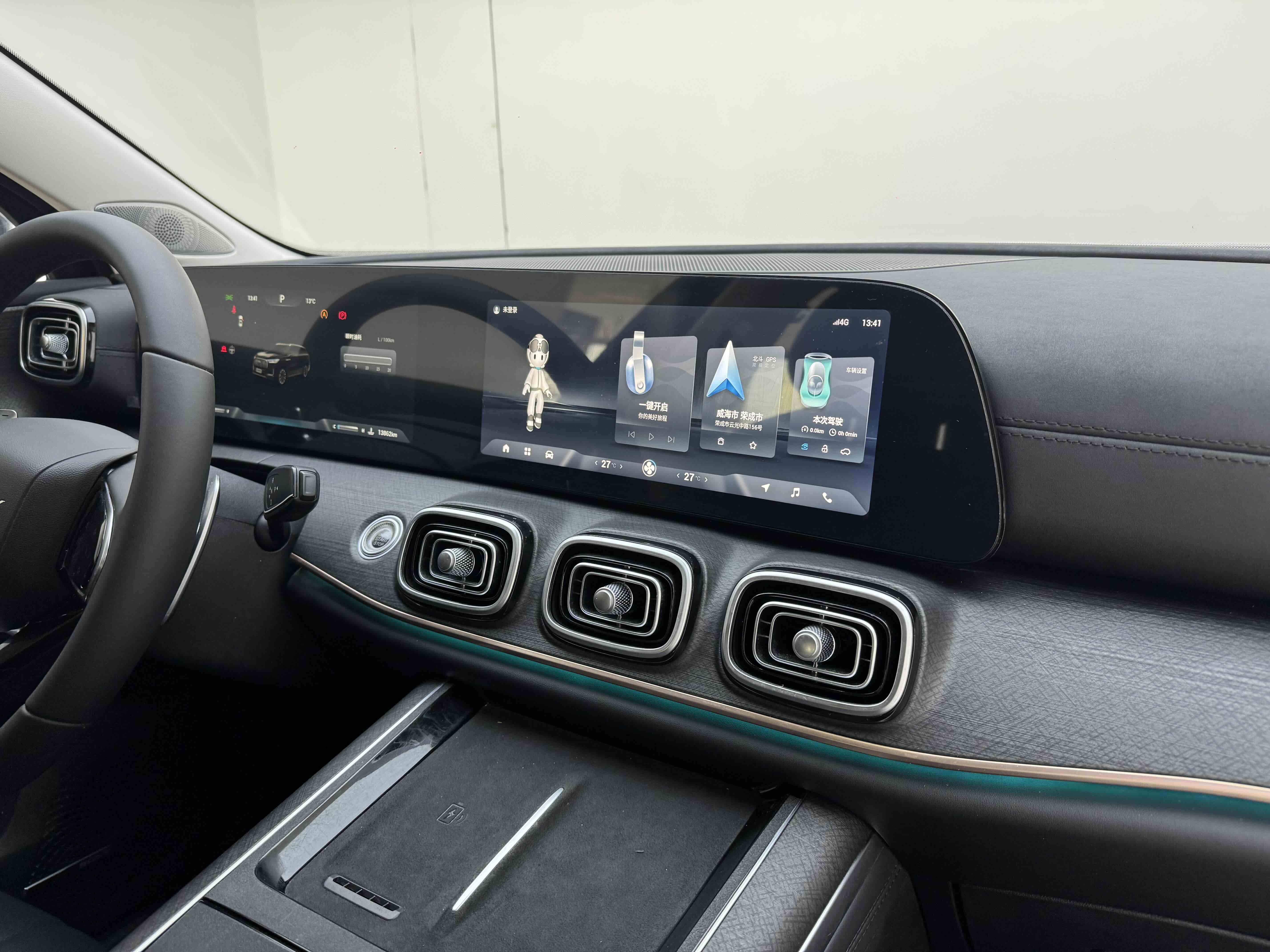 Chery Tiggo 9 2024 immagine di auto #9