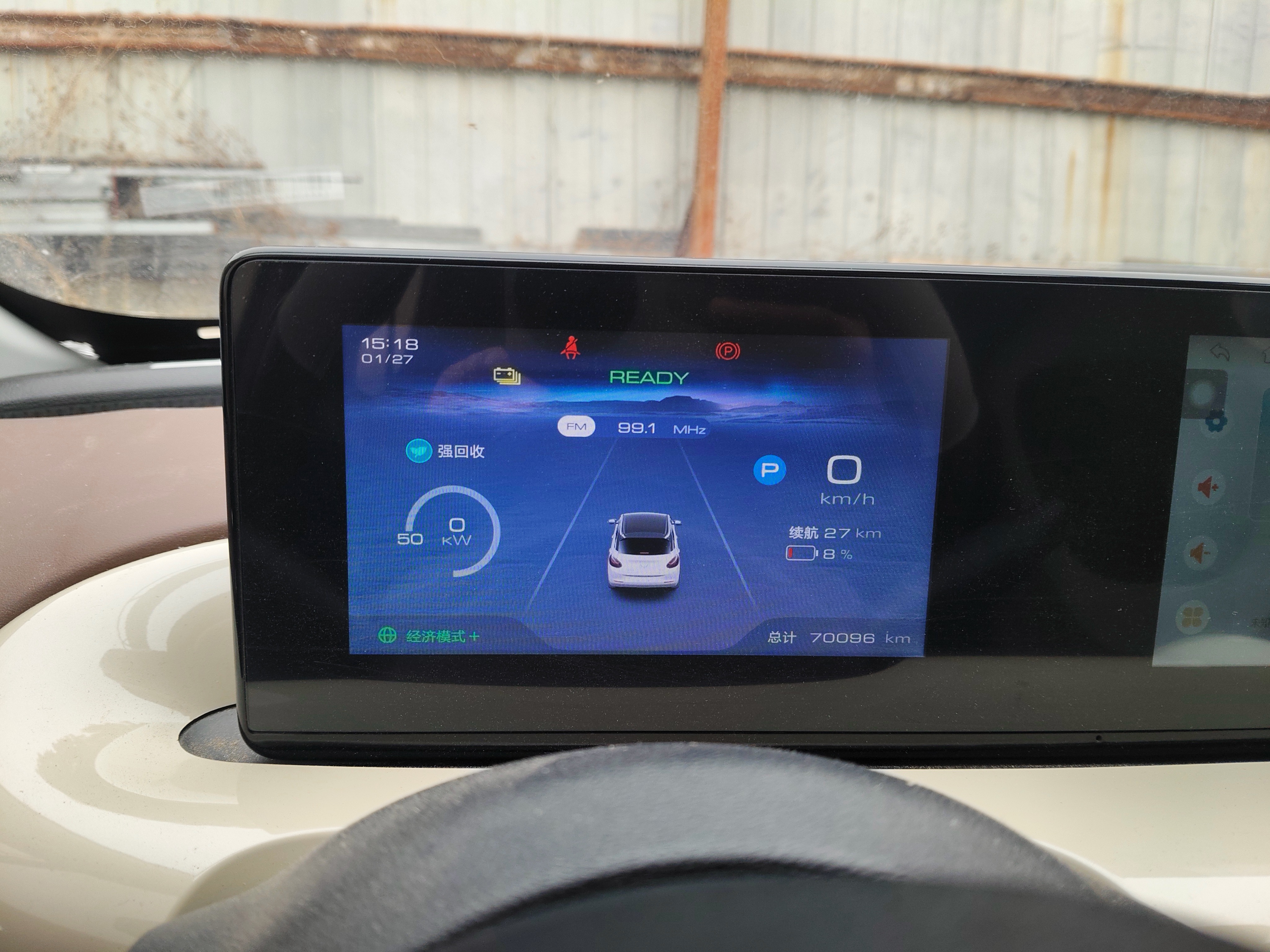 Wuling Binguo 2023 #9 Wuling Binguo 2023 immagine di auto #9