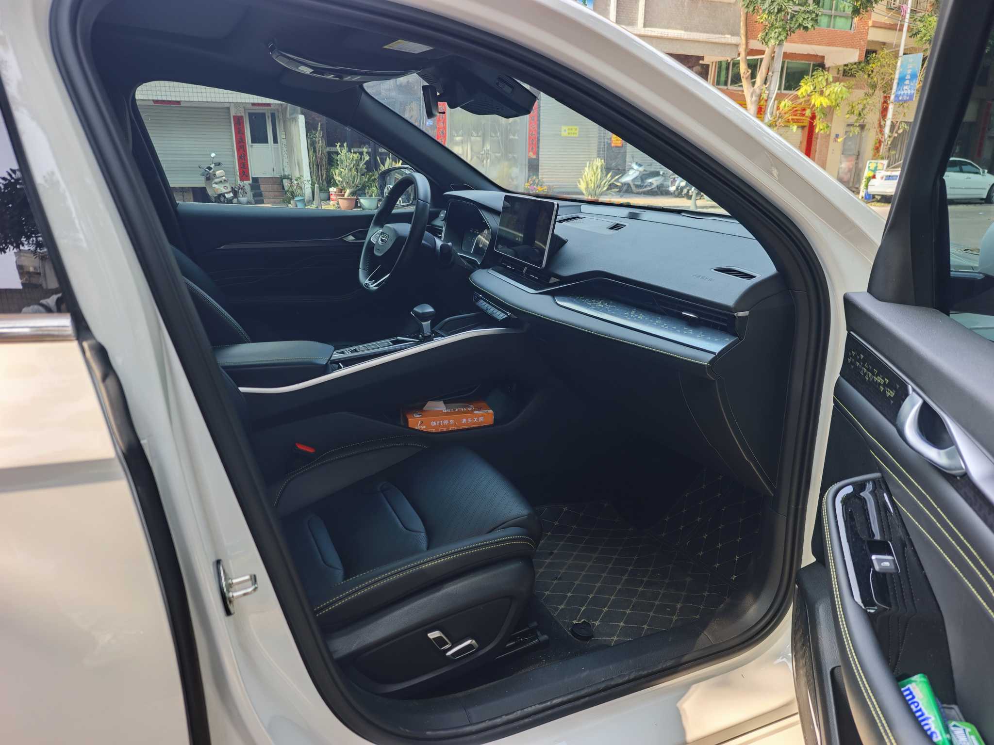 Preface 2023 car image #9