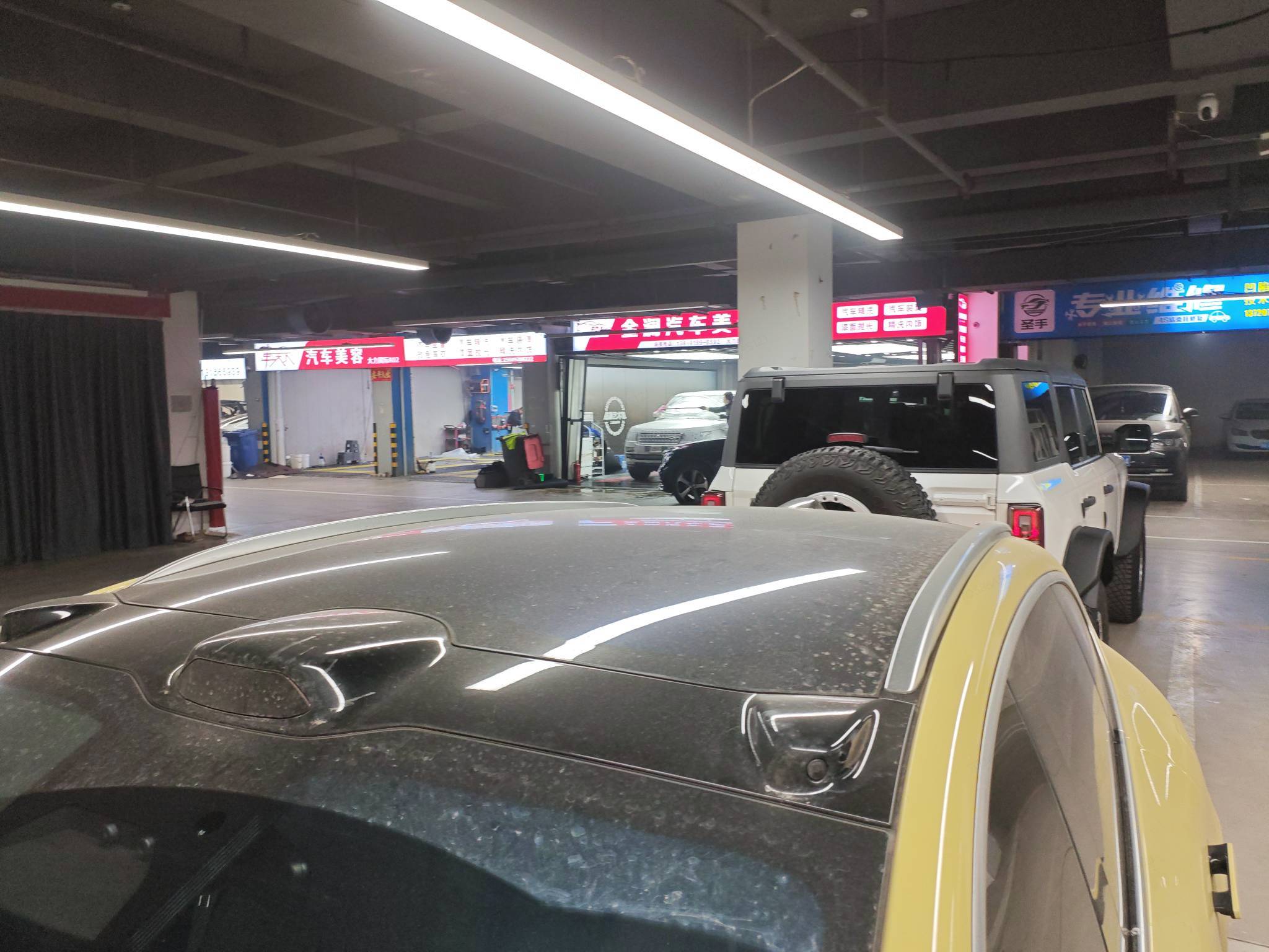 蔚来 蔚来ET5T 2024 汽车图片 #9