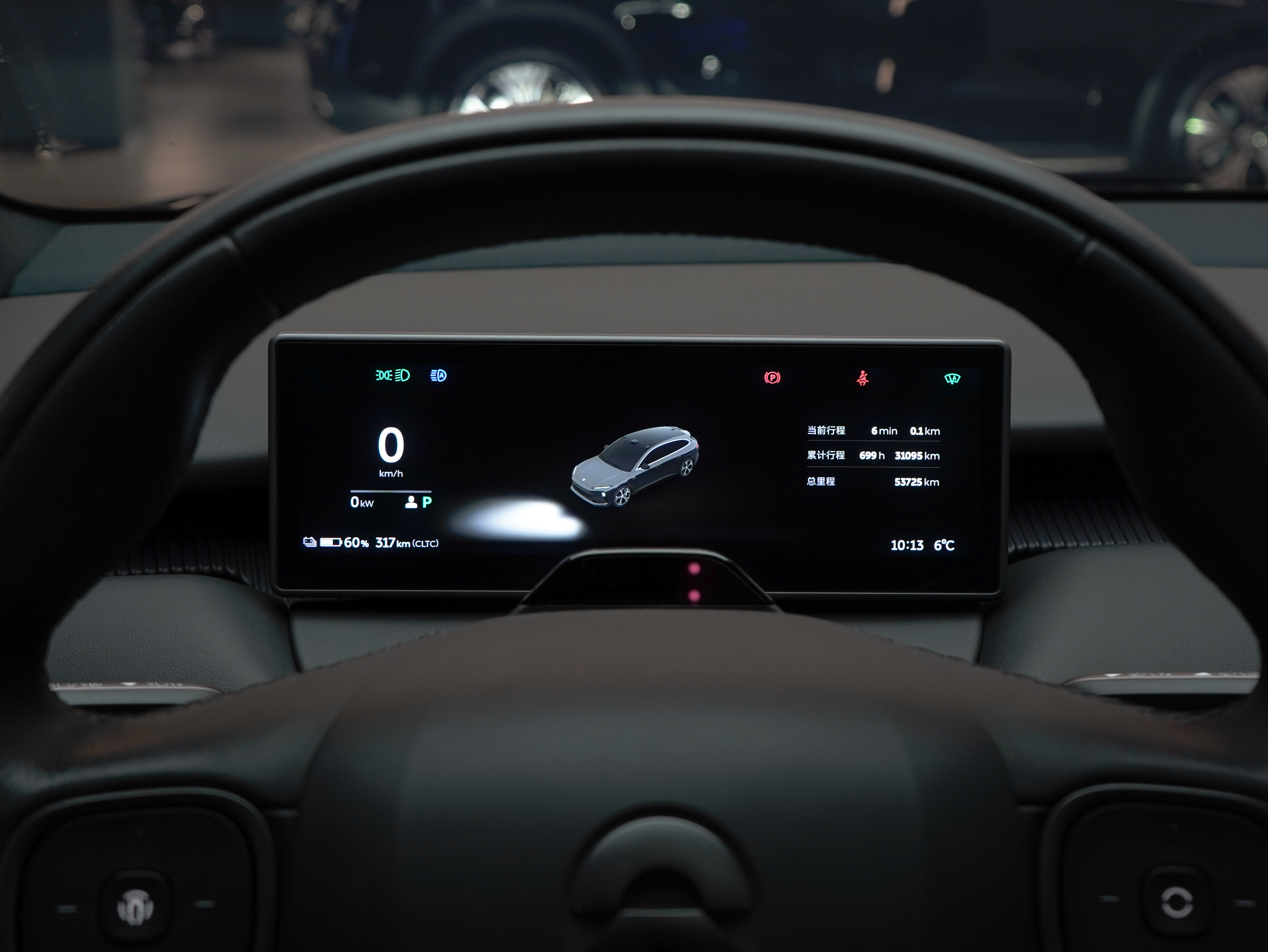 蔚来 蔚来ET5T 2024 汽车图片 #9