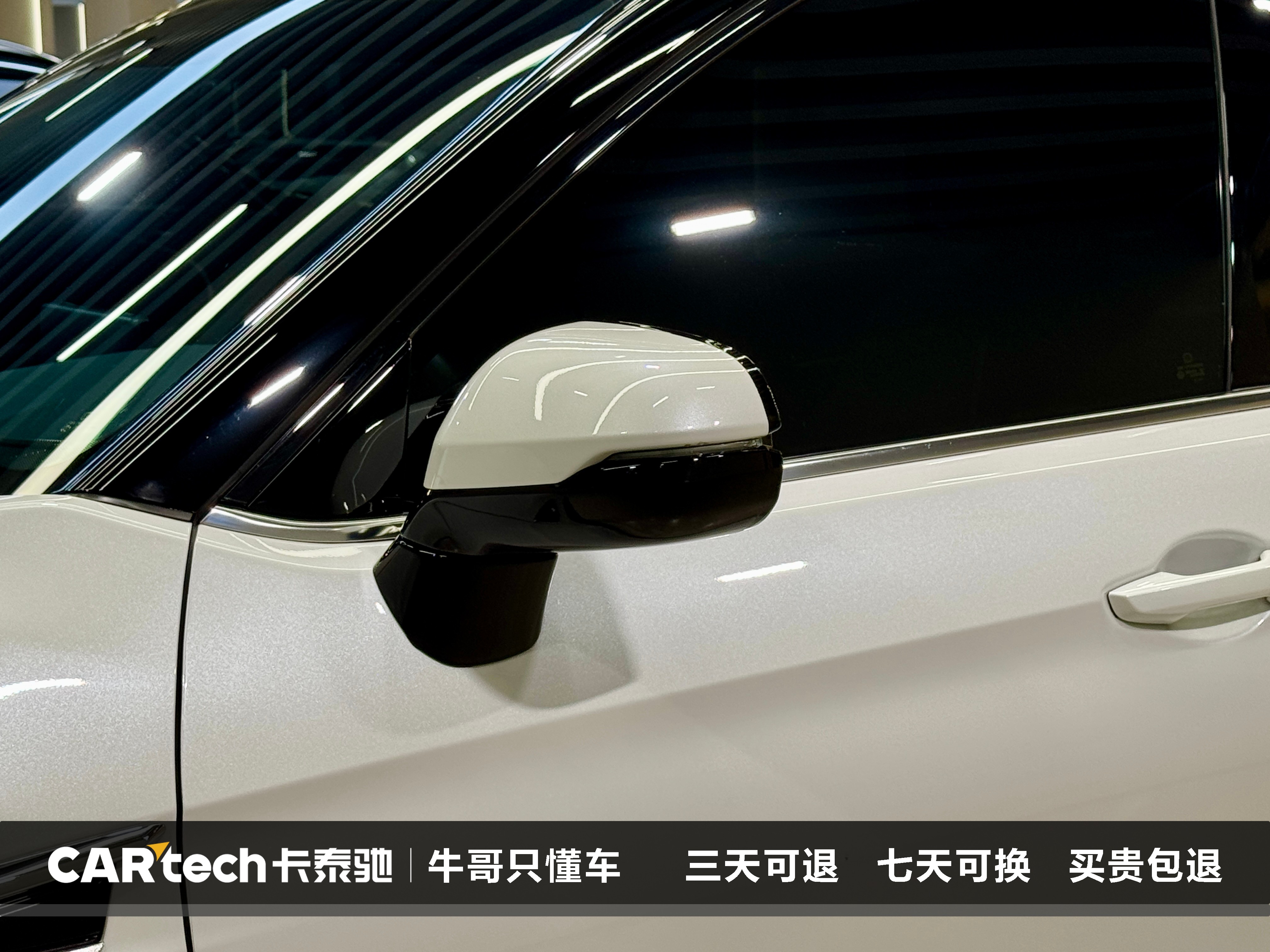 Honda UR-V 2024 car image #9