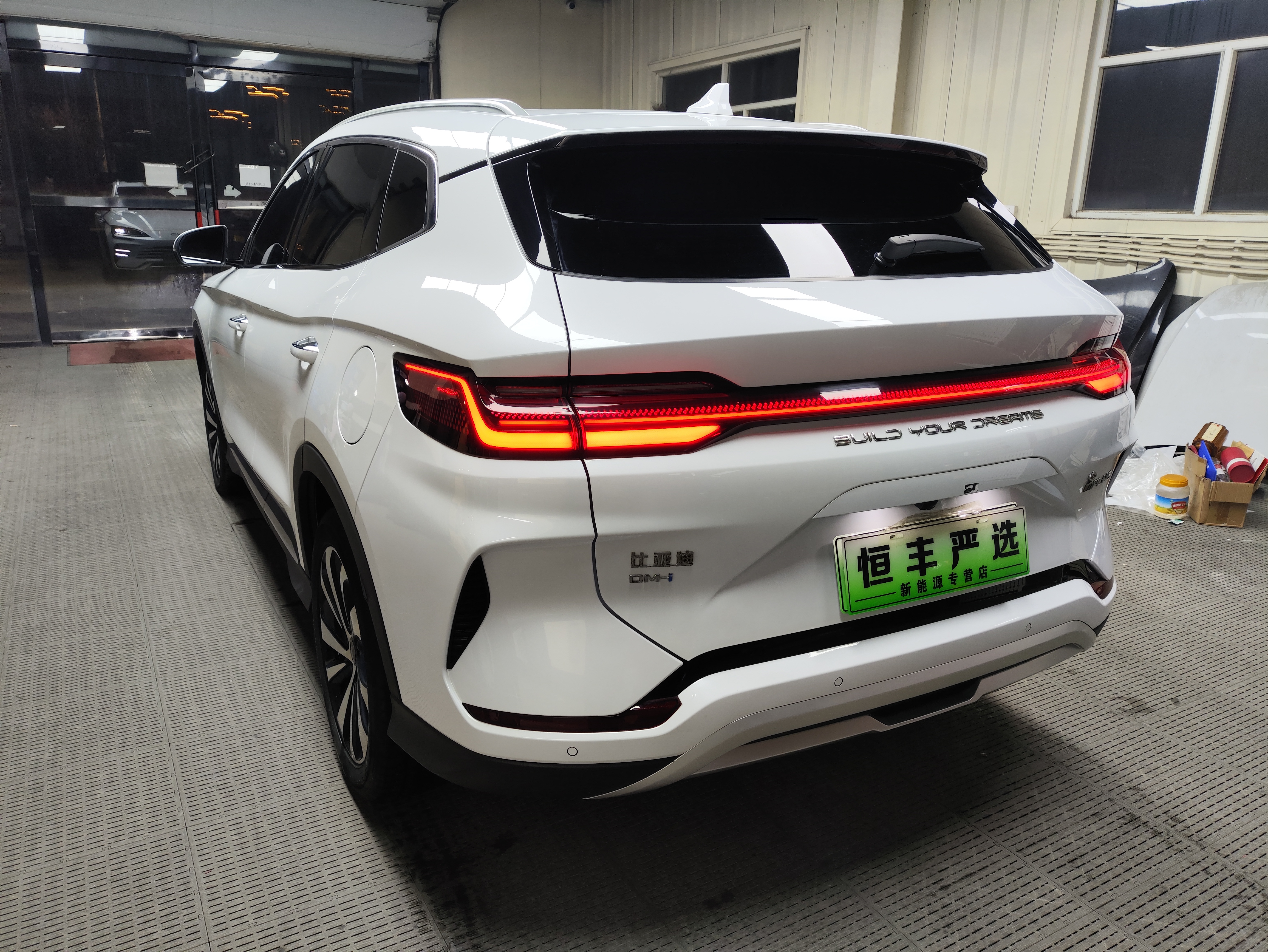 BYD Song Plus New Energy 2024 car image #9