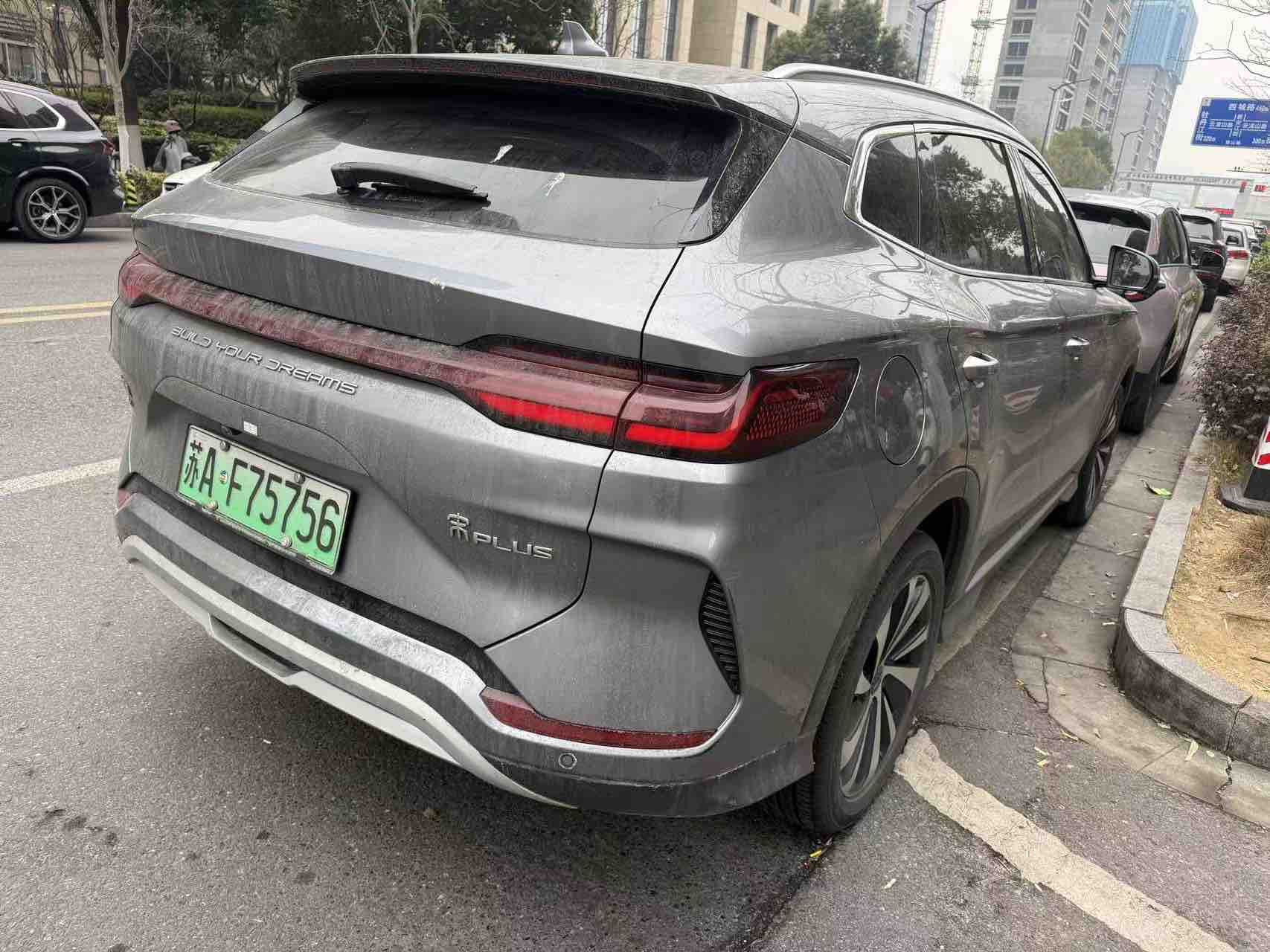 BYD Song Plus New Energy 2023 car image #9
