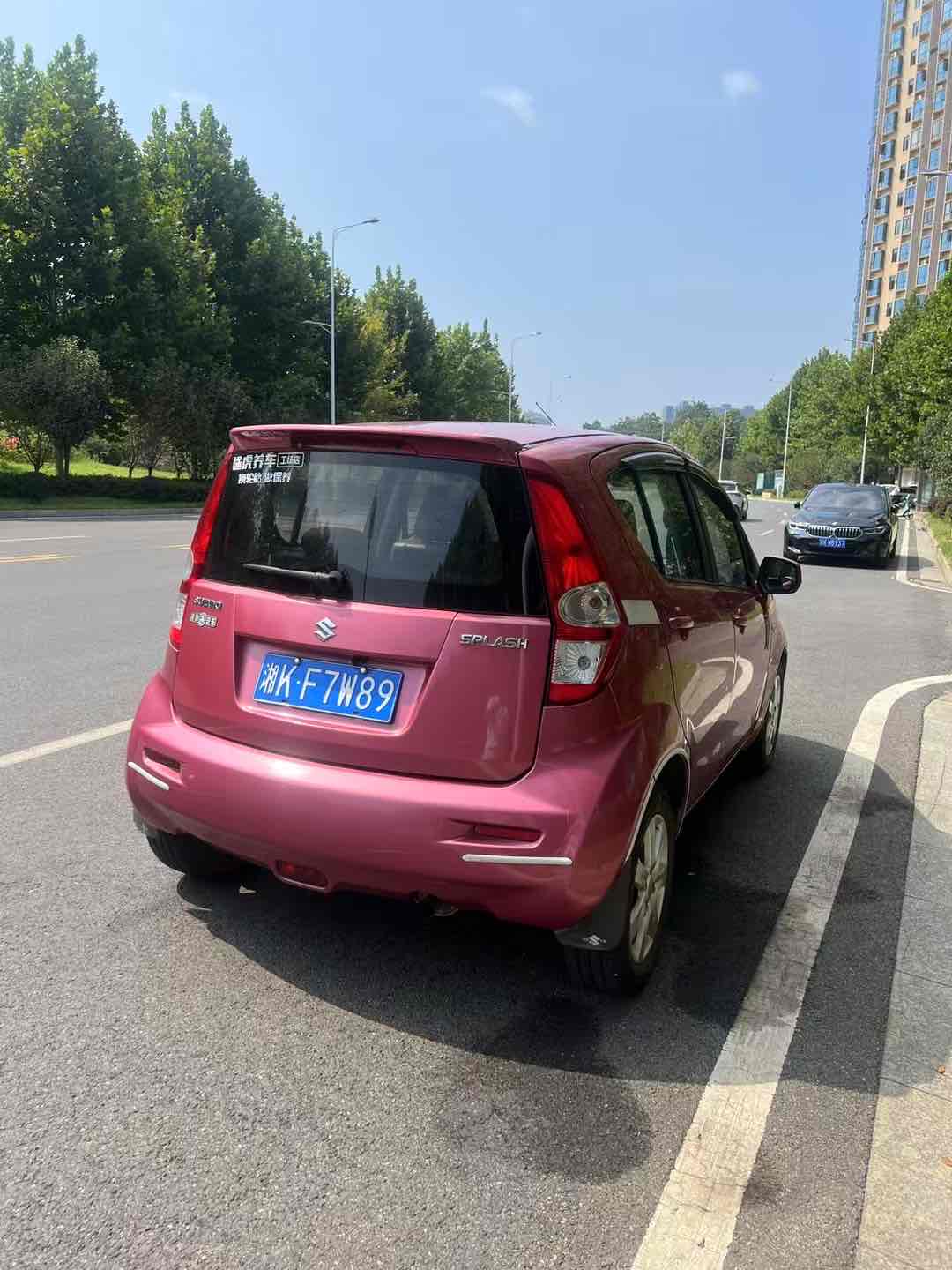 Suzuki Splash 2012 immagine di auto #9