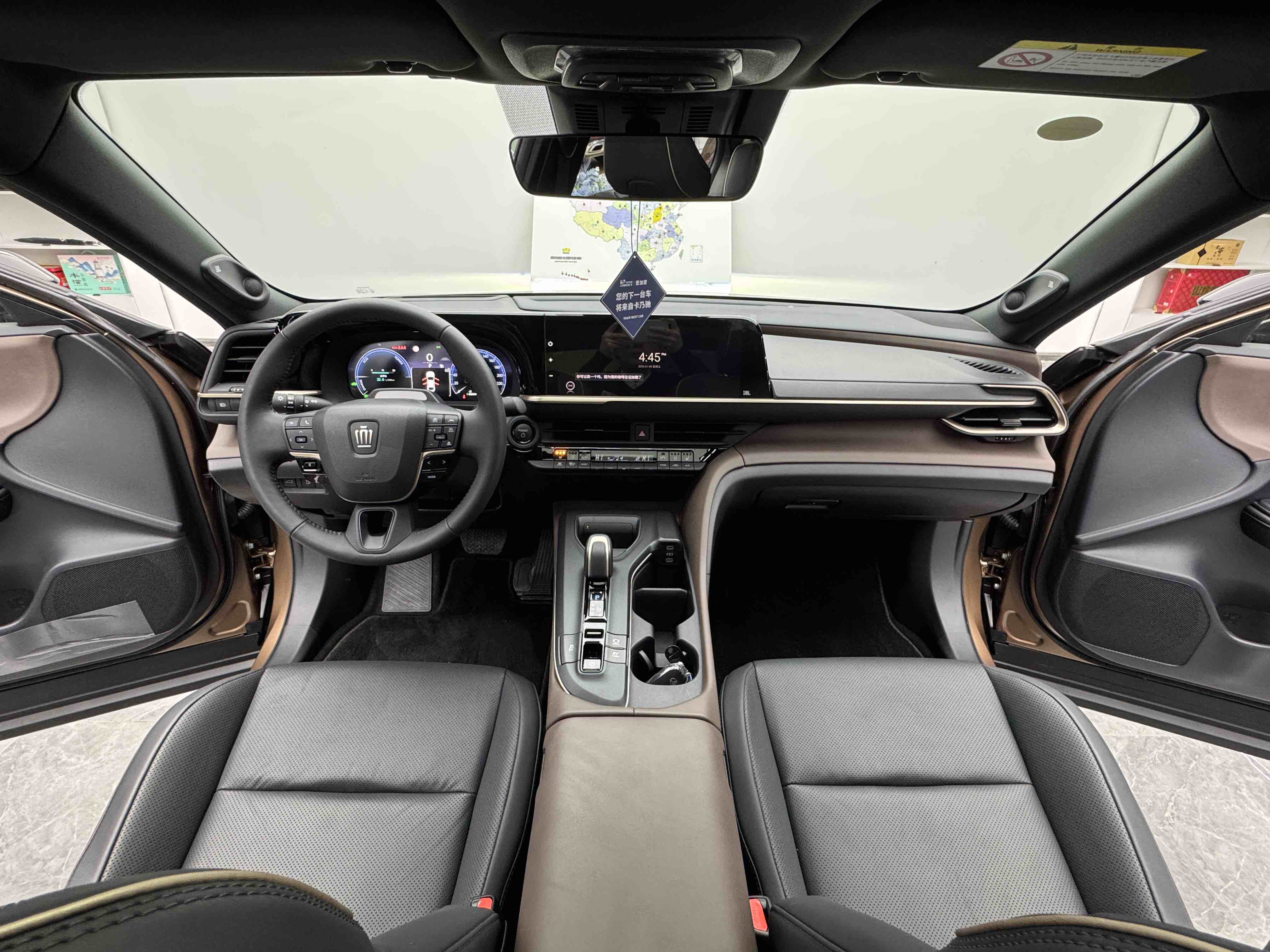 Toyota CrownSportCross 2026 image de voiture #9