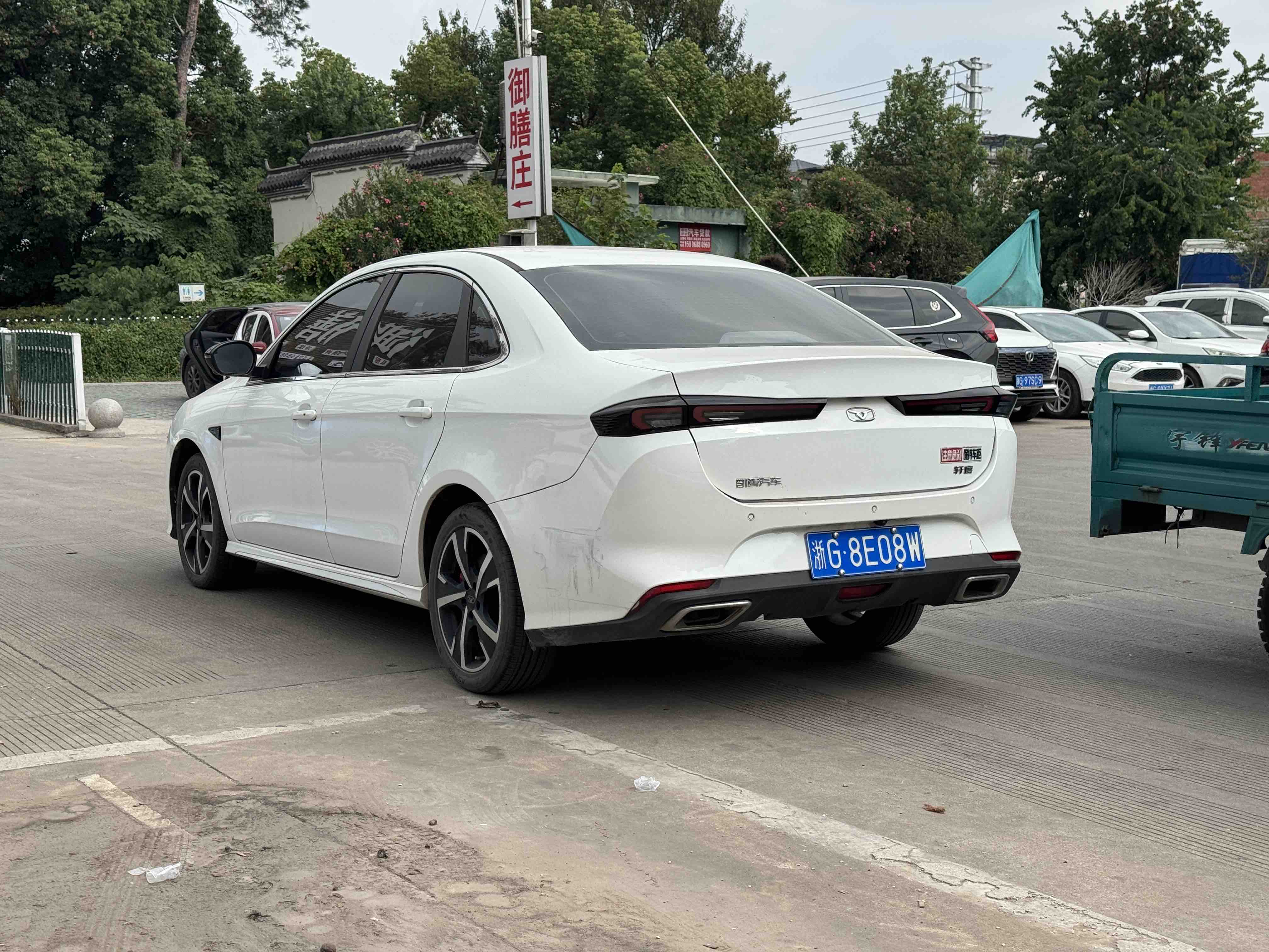 Kaiyi Xuandu EV 2022 car image #9