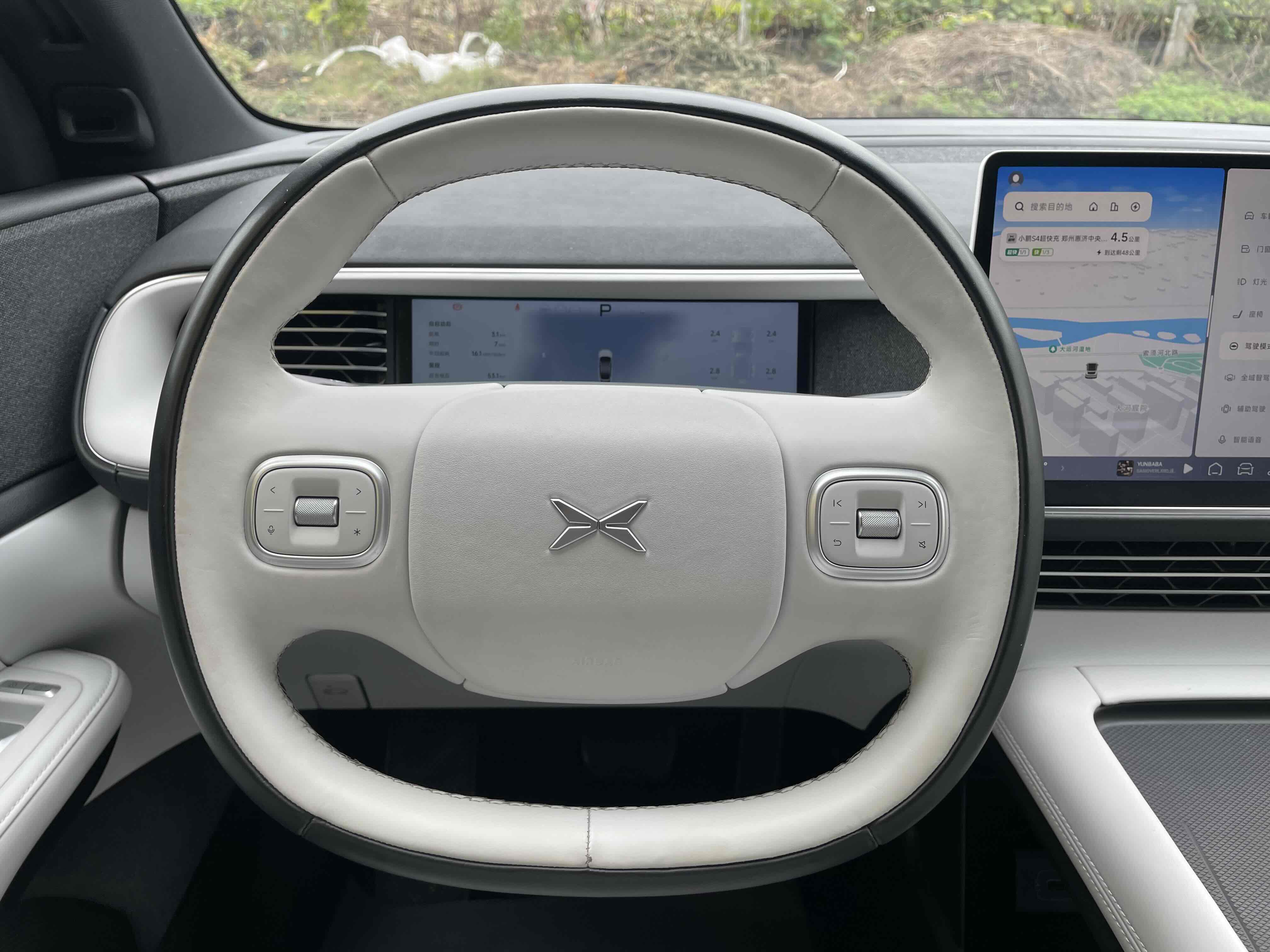 Xpeng G6 2023 #9 Xpeng G6 2023 car image #9