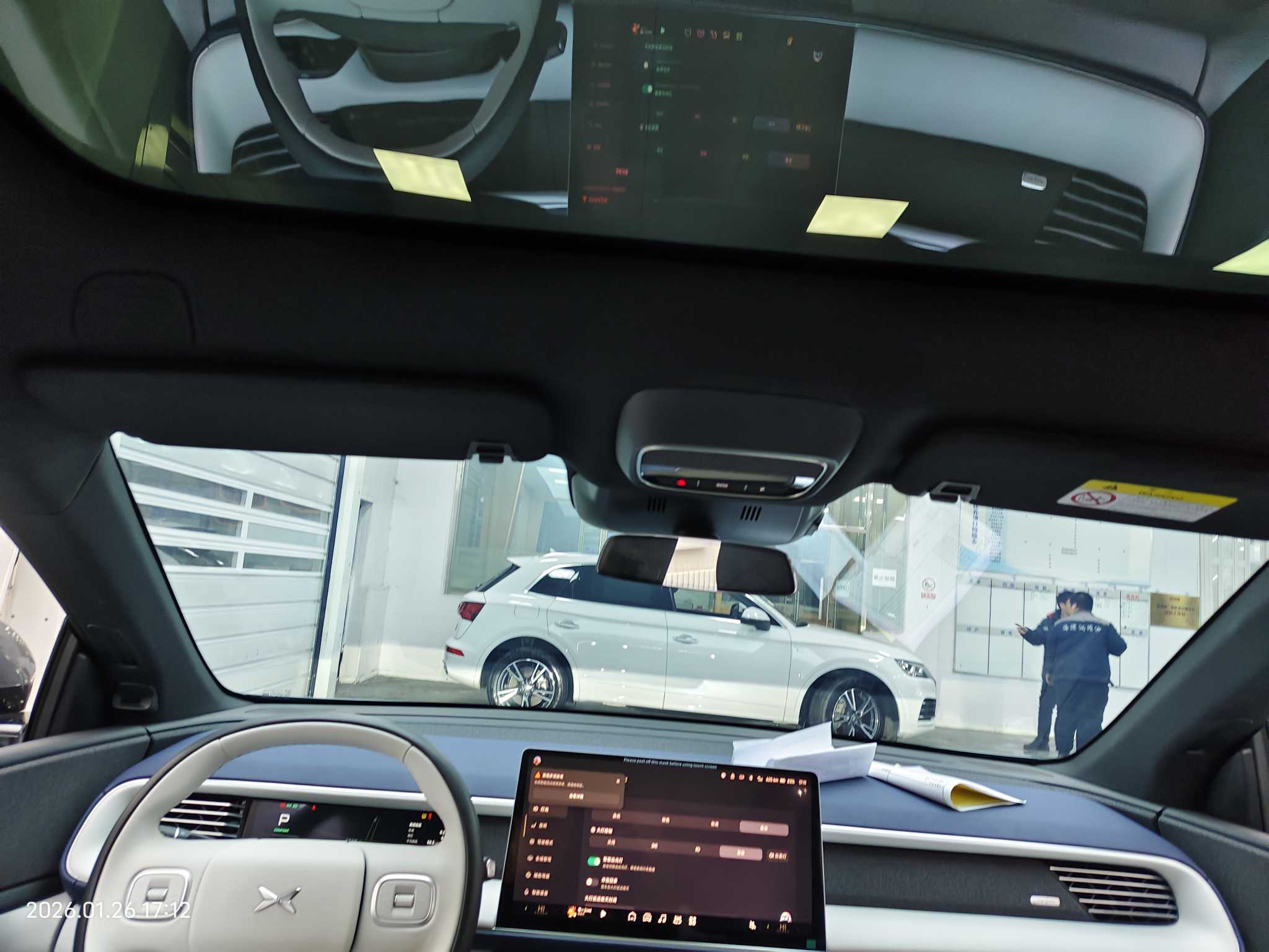 Xpeng G6 2025 #9 Xpeng G6 2025 car image #9