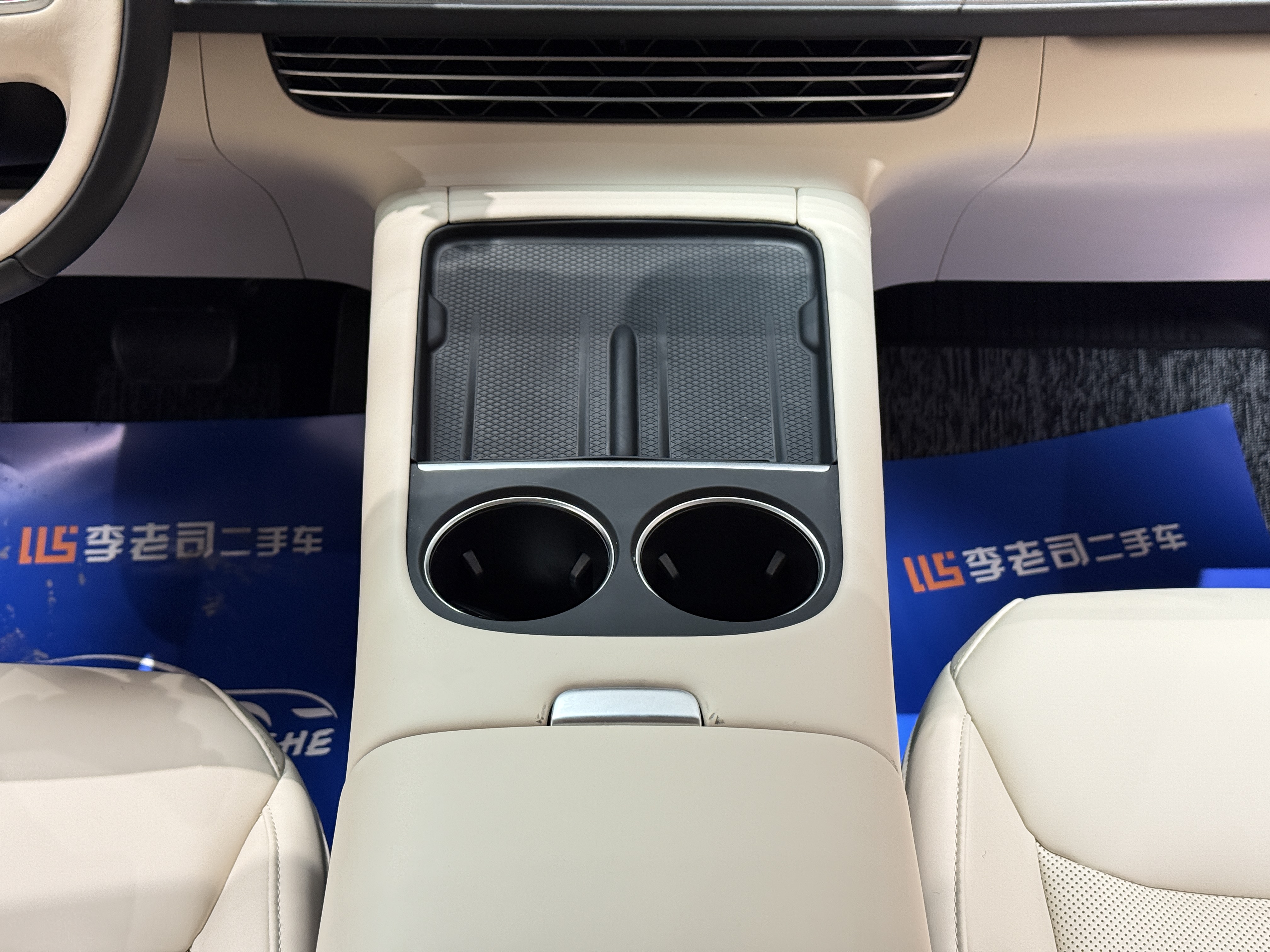 Xpeng G6 2024 صورة سيارة #9