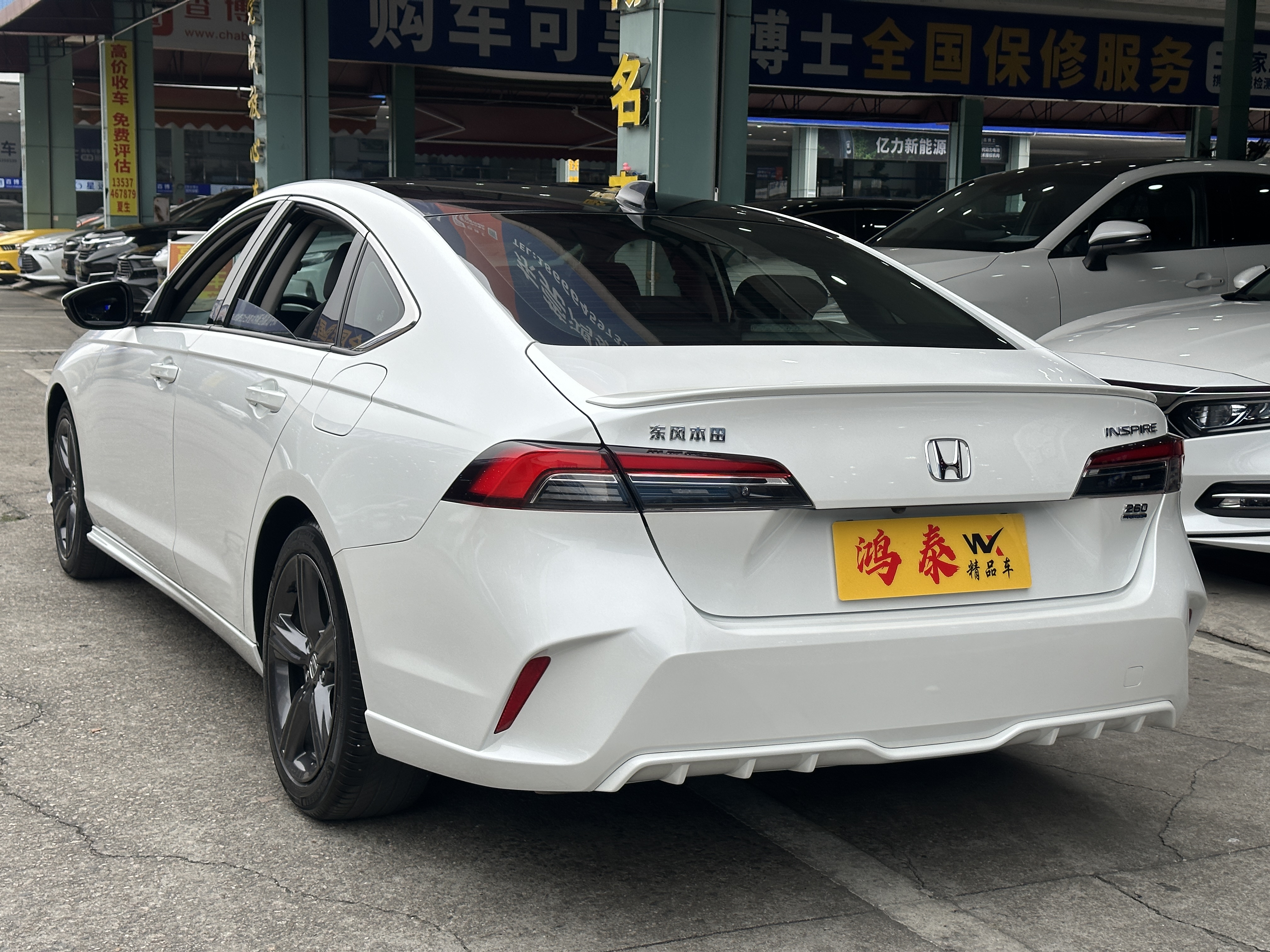 Honda Inspire 2023 #9 Honda Inspire 2023 car image #9