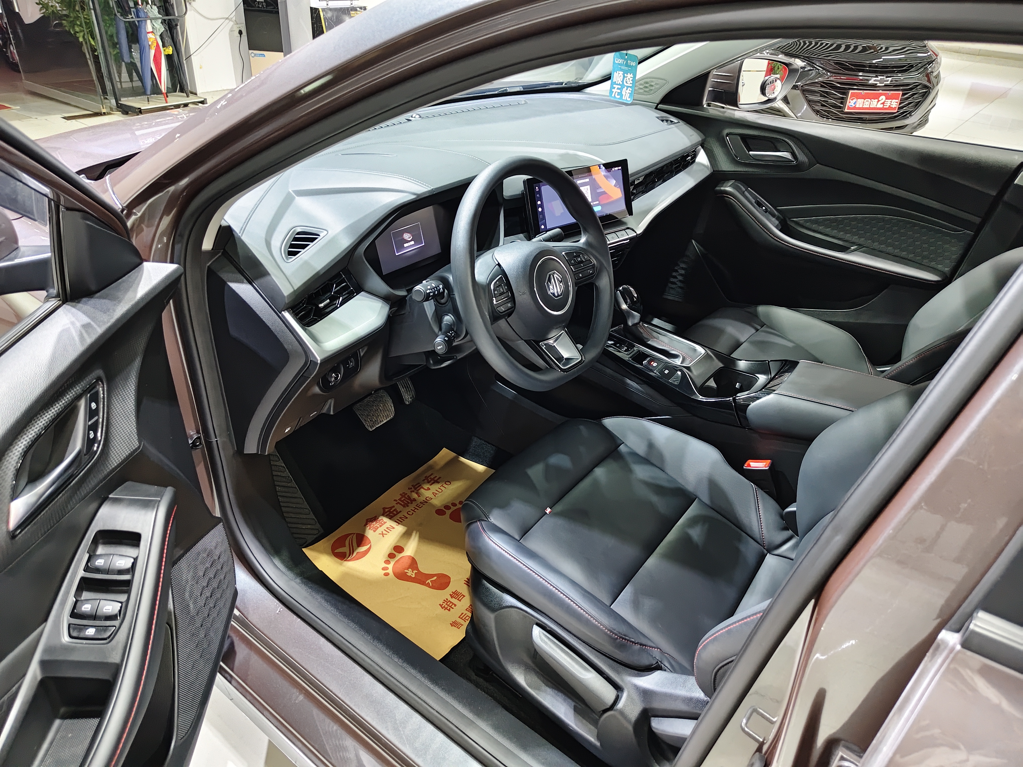 5 2024 car image #9