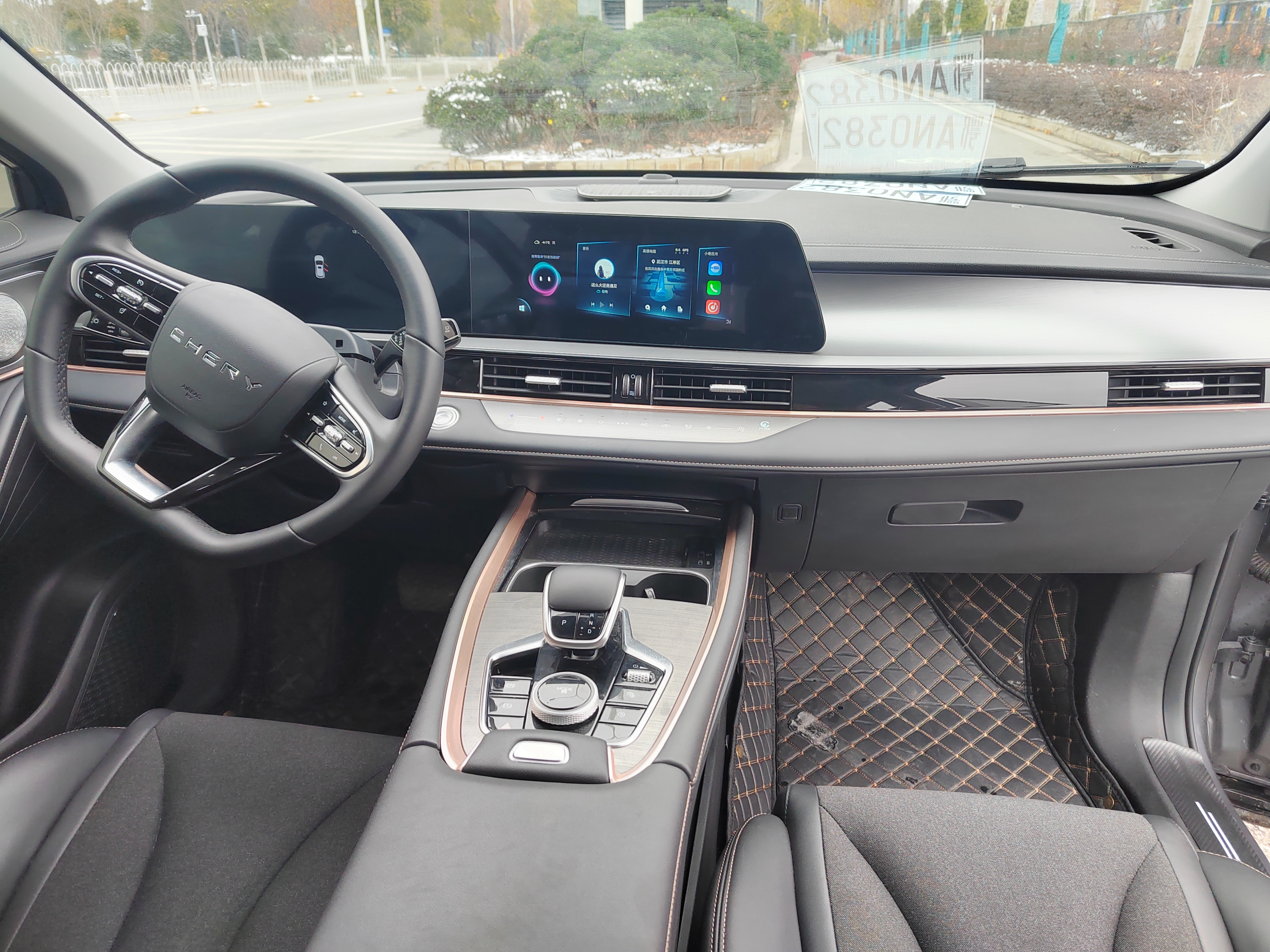 Chery Omoda 2024 car image #9