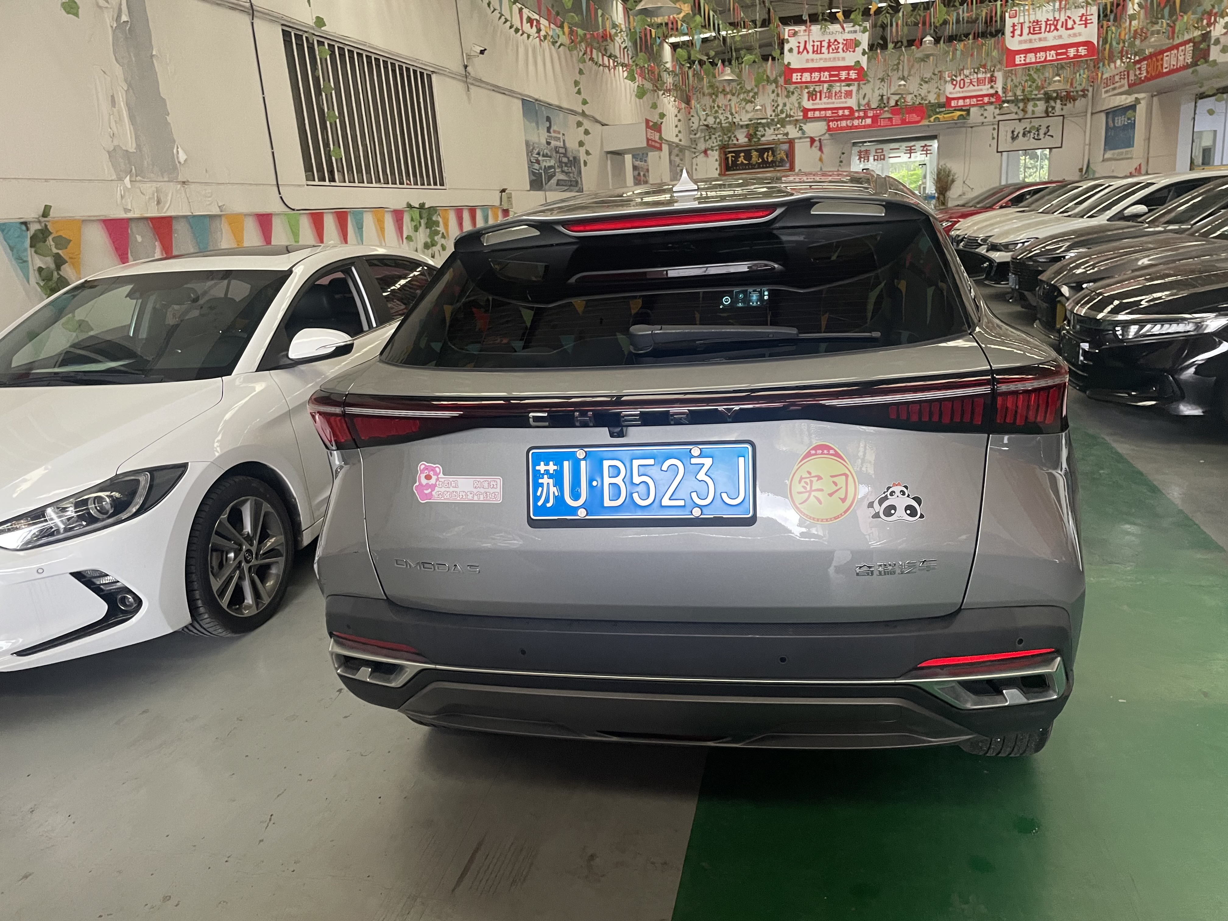 Chery Omoda 2023 car image #9