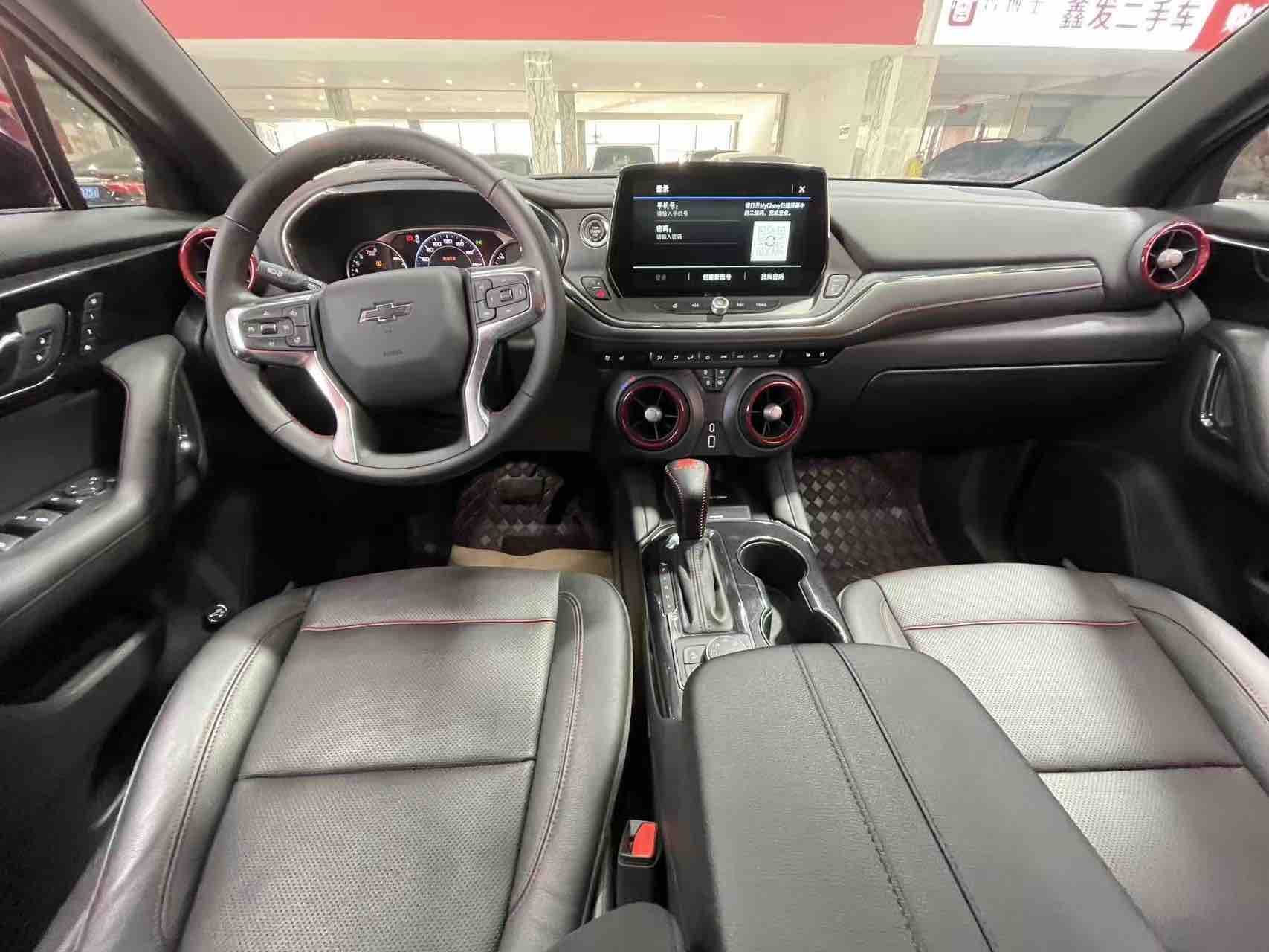 Chevrolet Blazer 2024 #9 Chevrolet Blazer 2024 car image #9