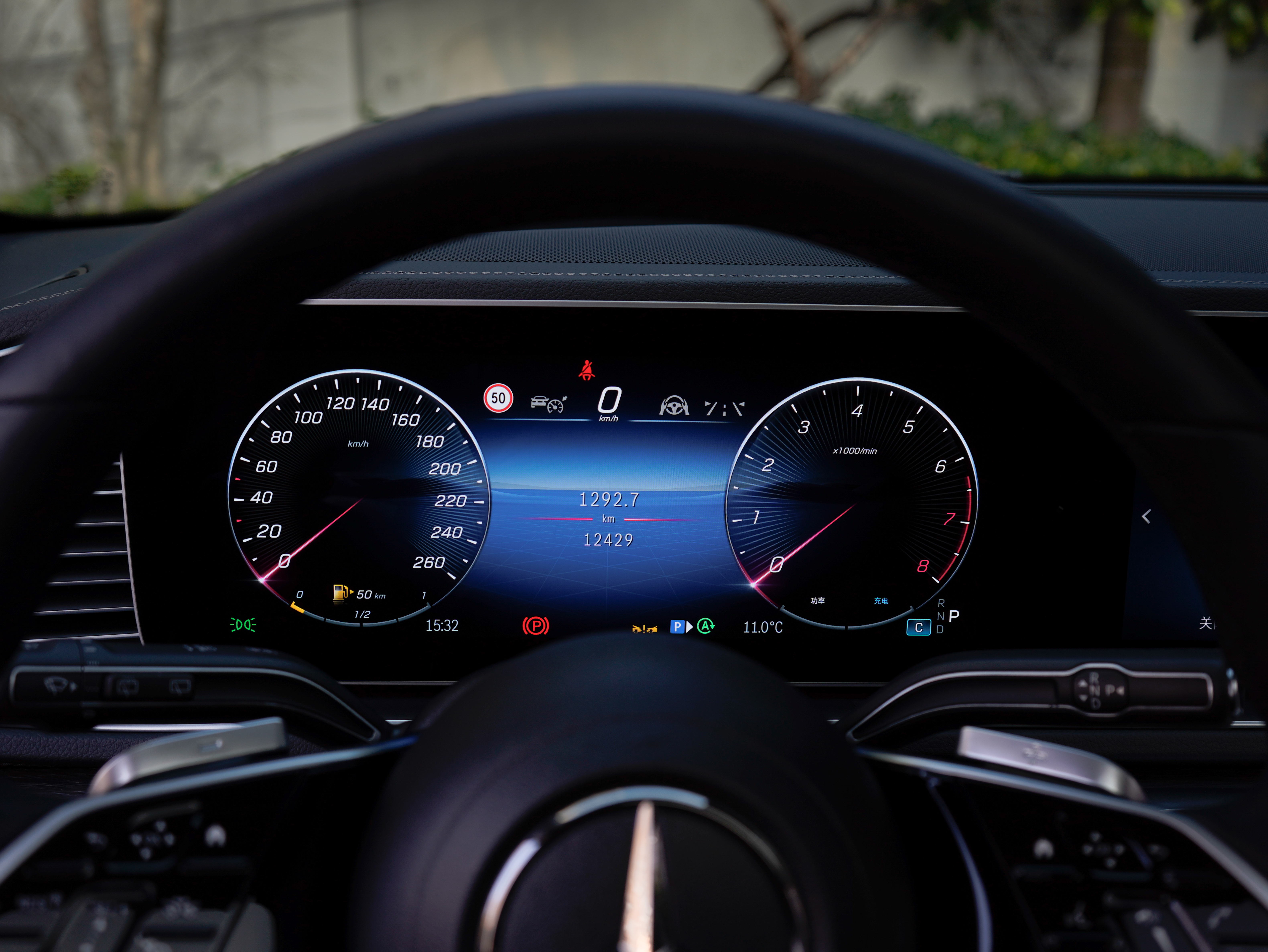 Mercedes-Benz GLE Class 2024 #9 Mercedes-Benz GLE Class 2024 car image #9